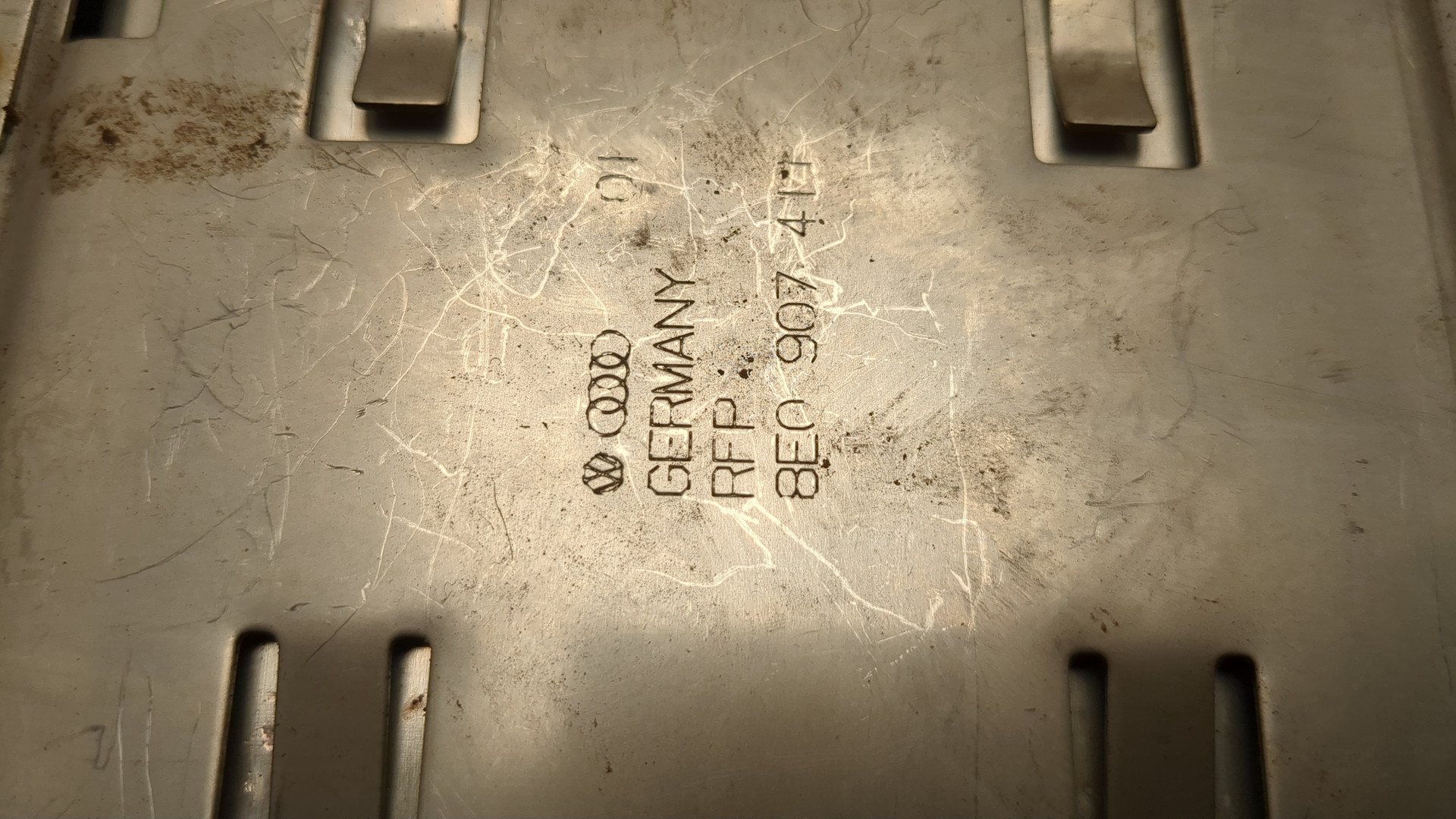 Блок управления двигателем