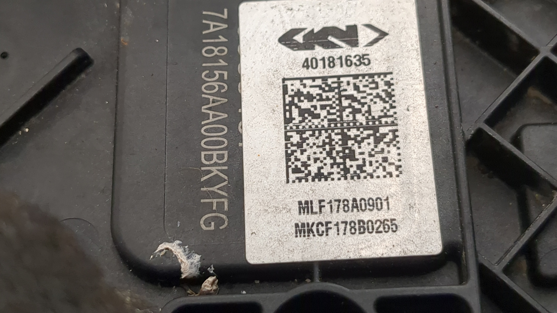 Редуктор заднего моста