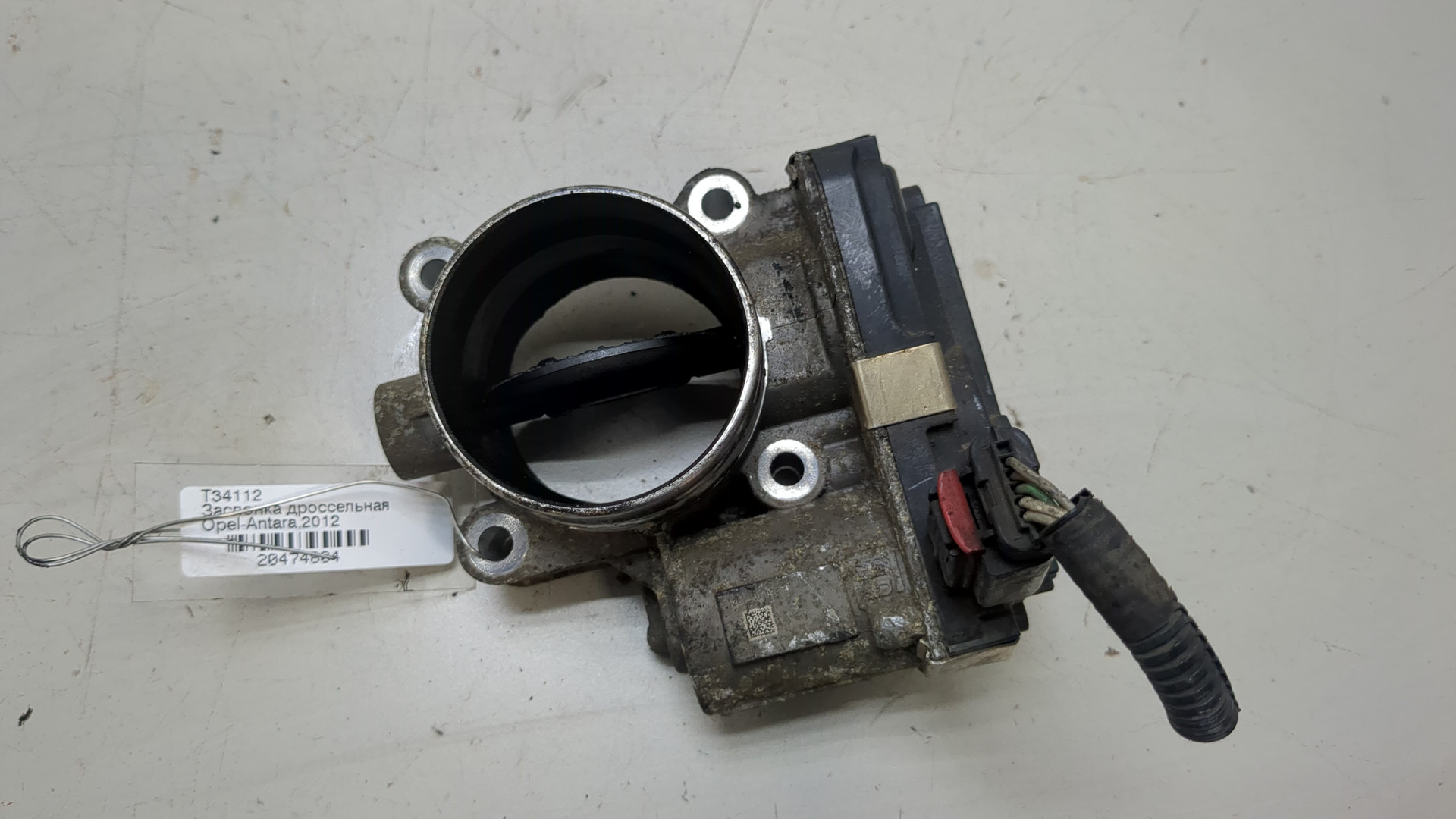 Заслонка дроссельная электрическая