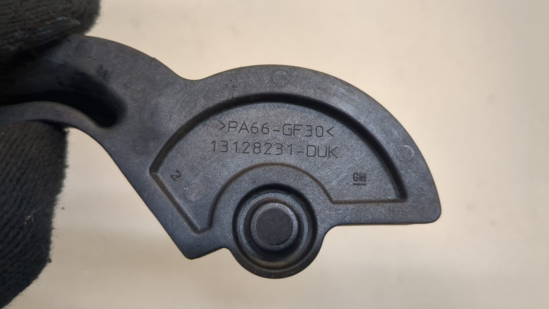 Ручка открывания капота