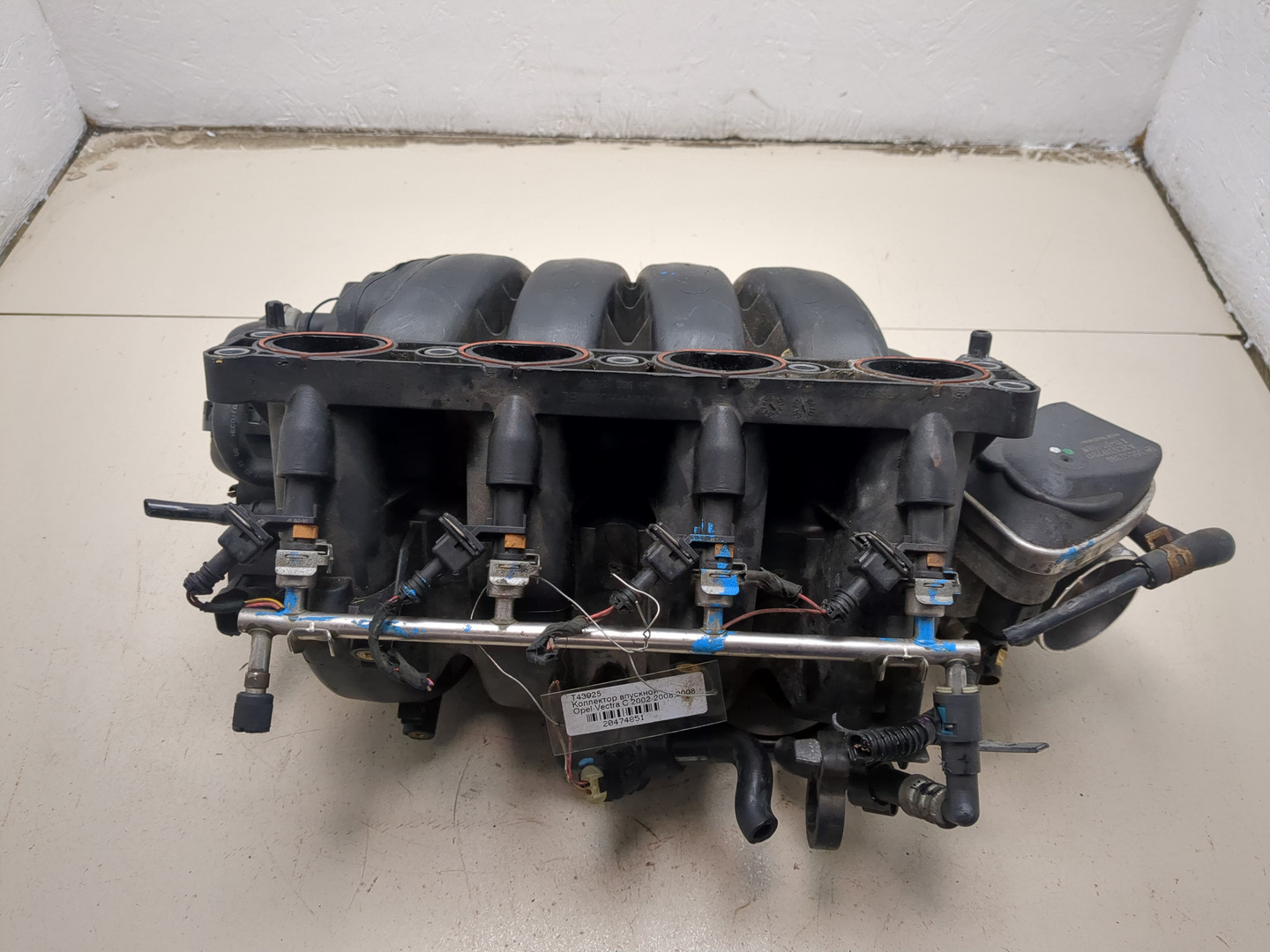 Коллектор впускной