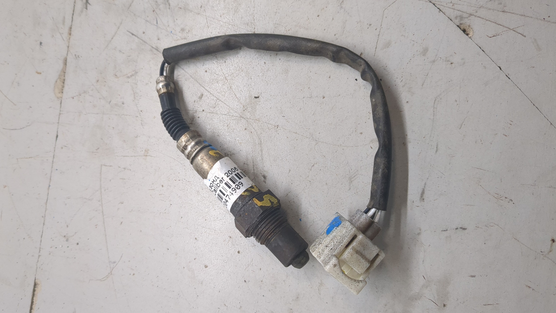 Датчик кислородный/Лямбда-зонд