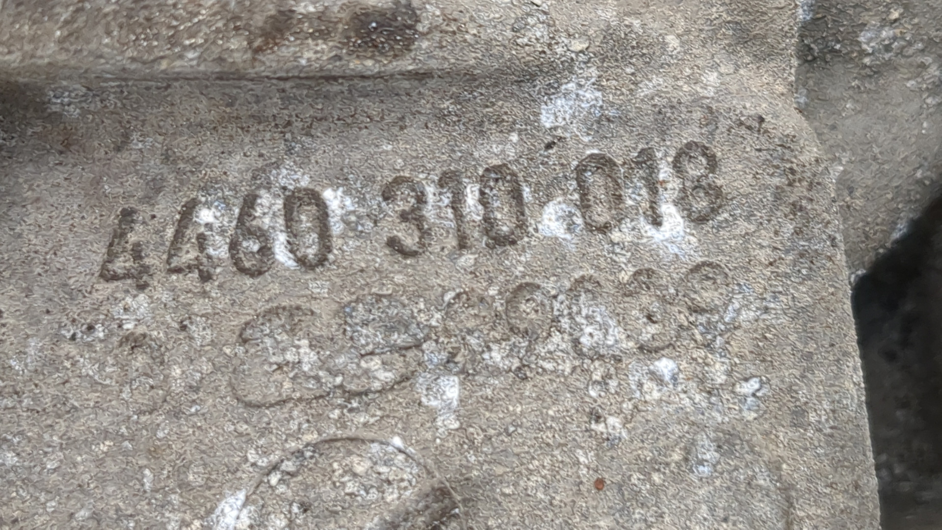 Редуктор заднего моста