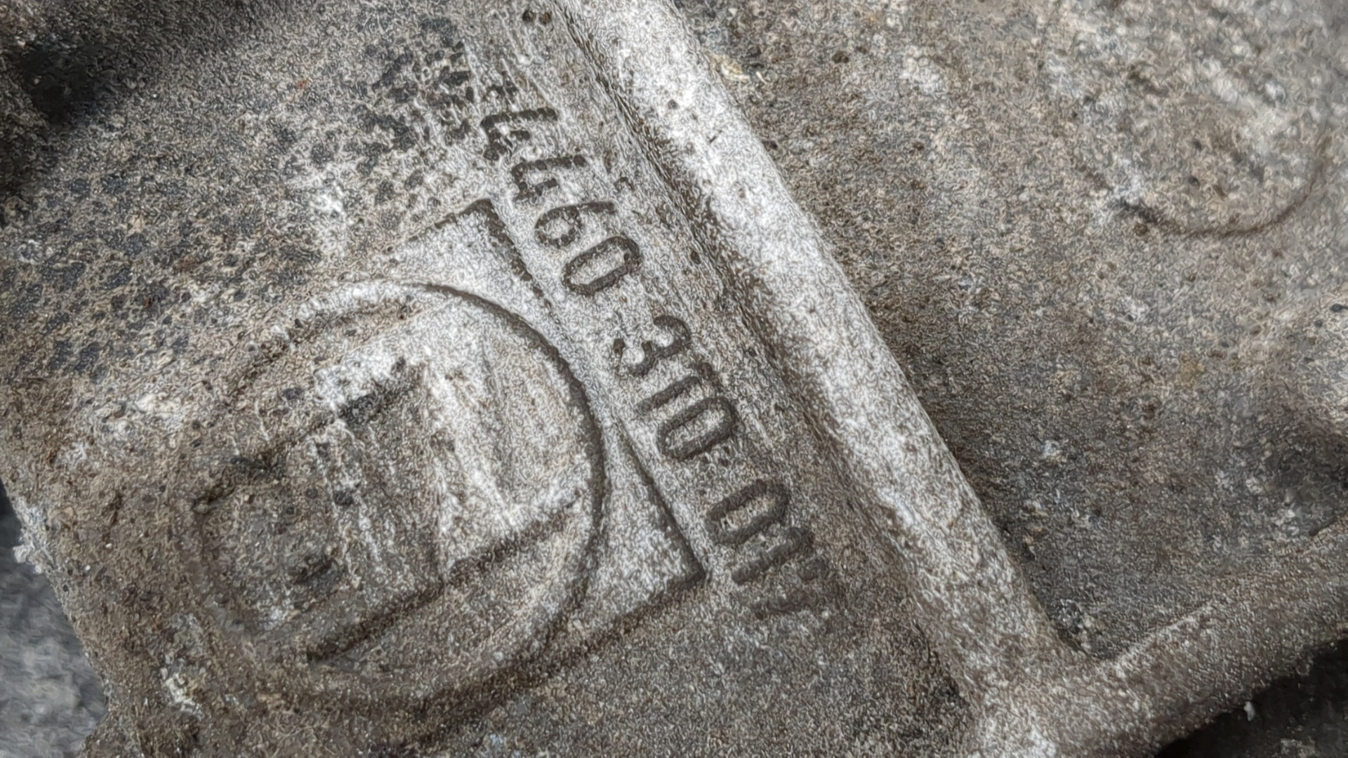 Редуктор заднего моста