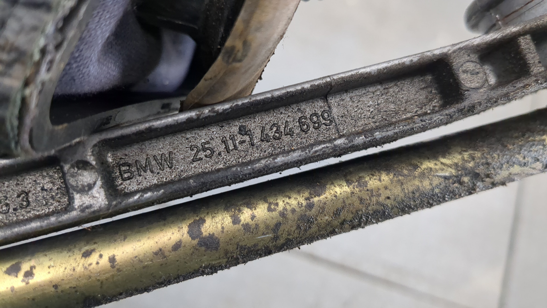 Кулиса МКПП / АКПП