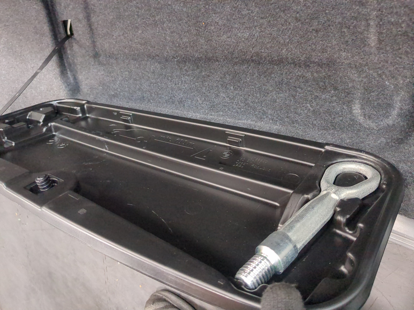 Дверь багажника