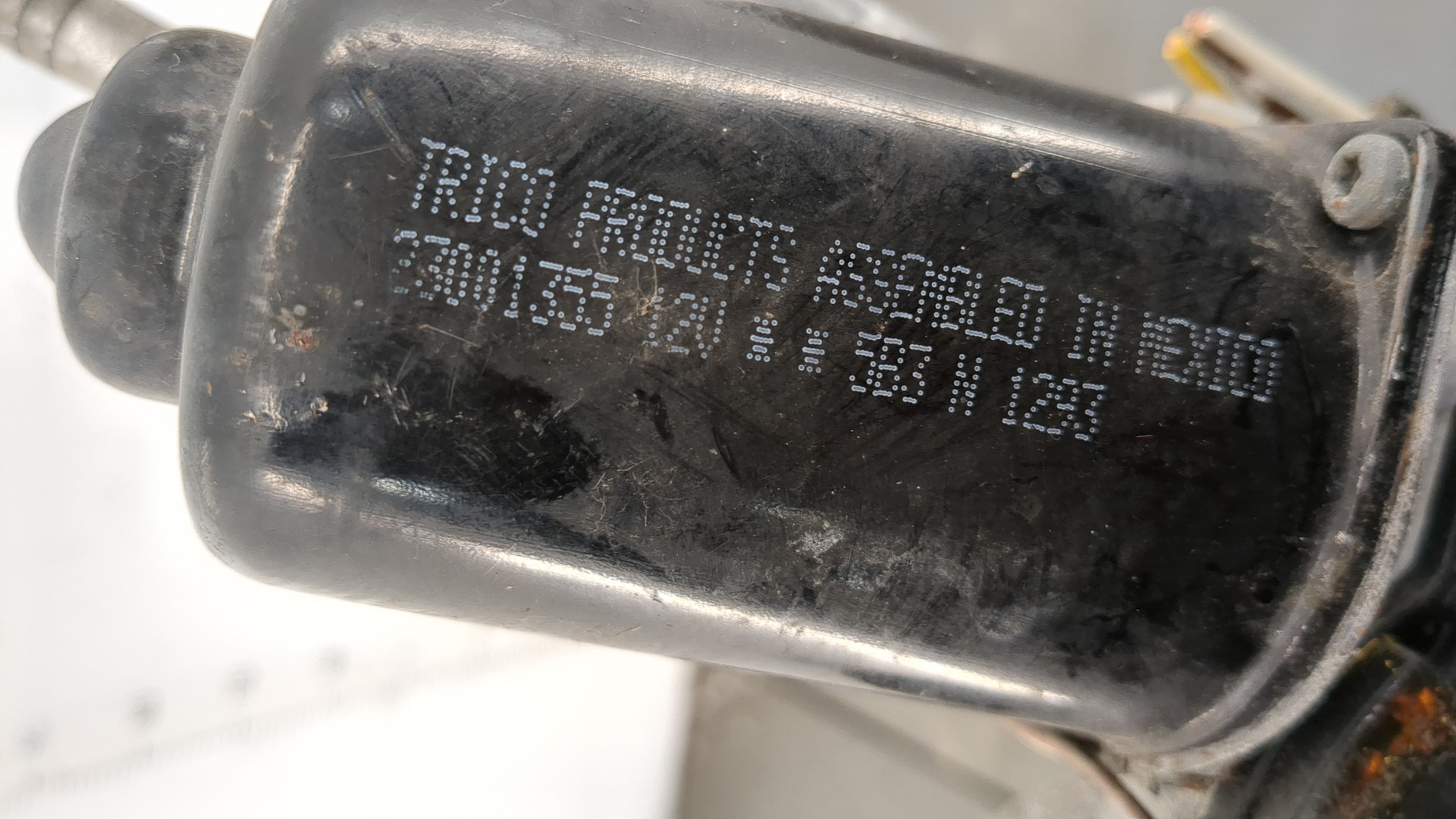 Трапеция стеклоочистителей