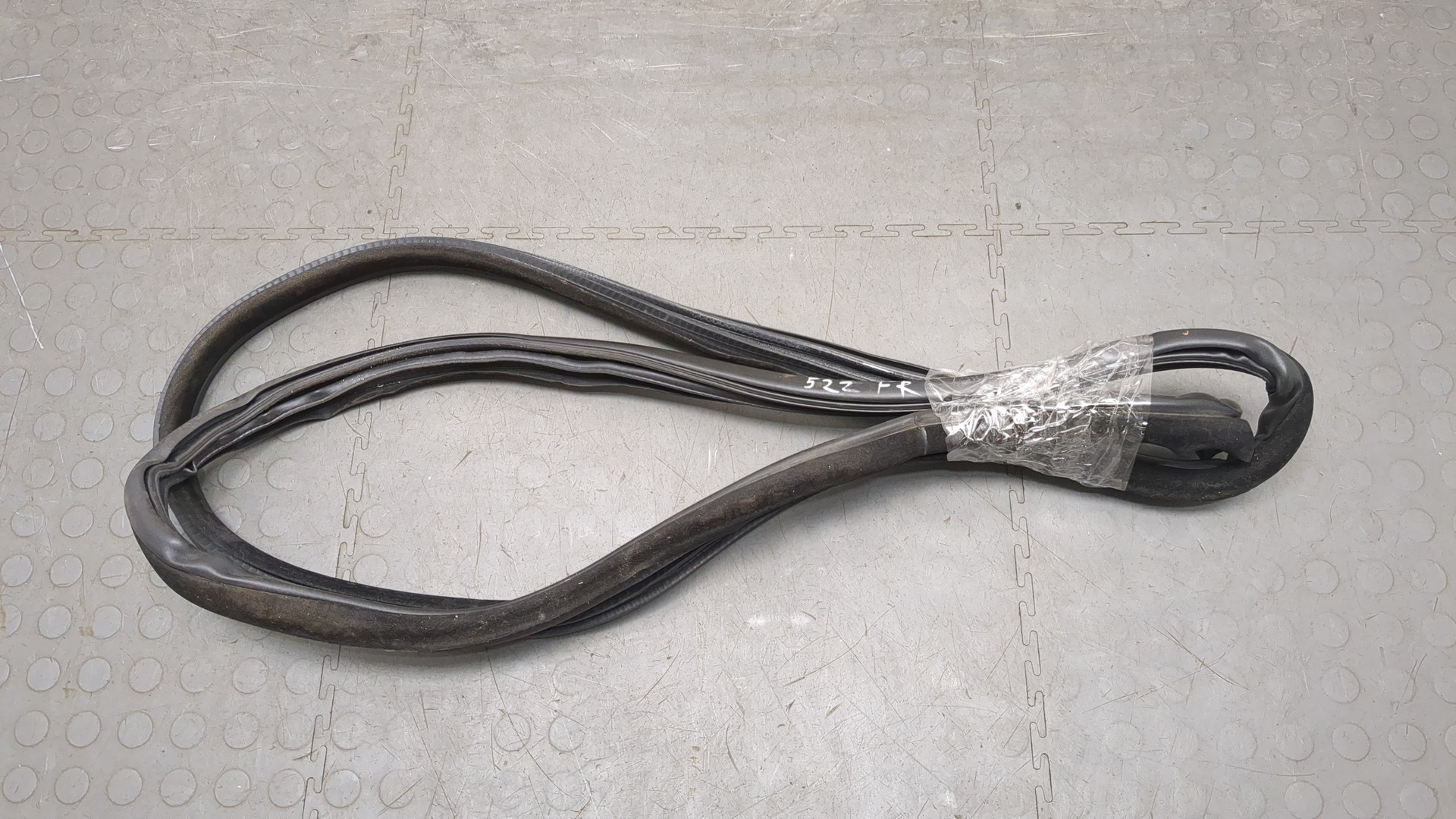 Уплотнитель