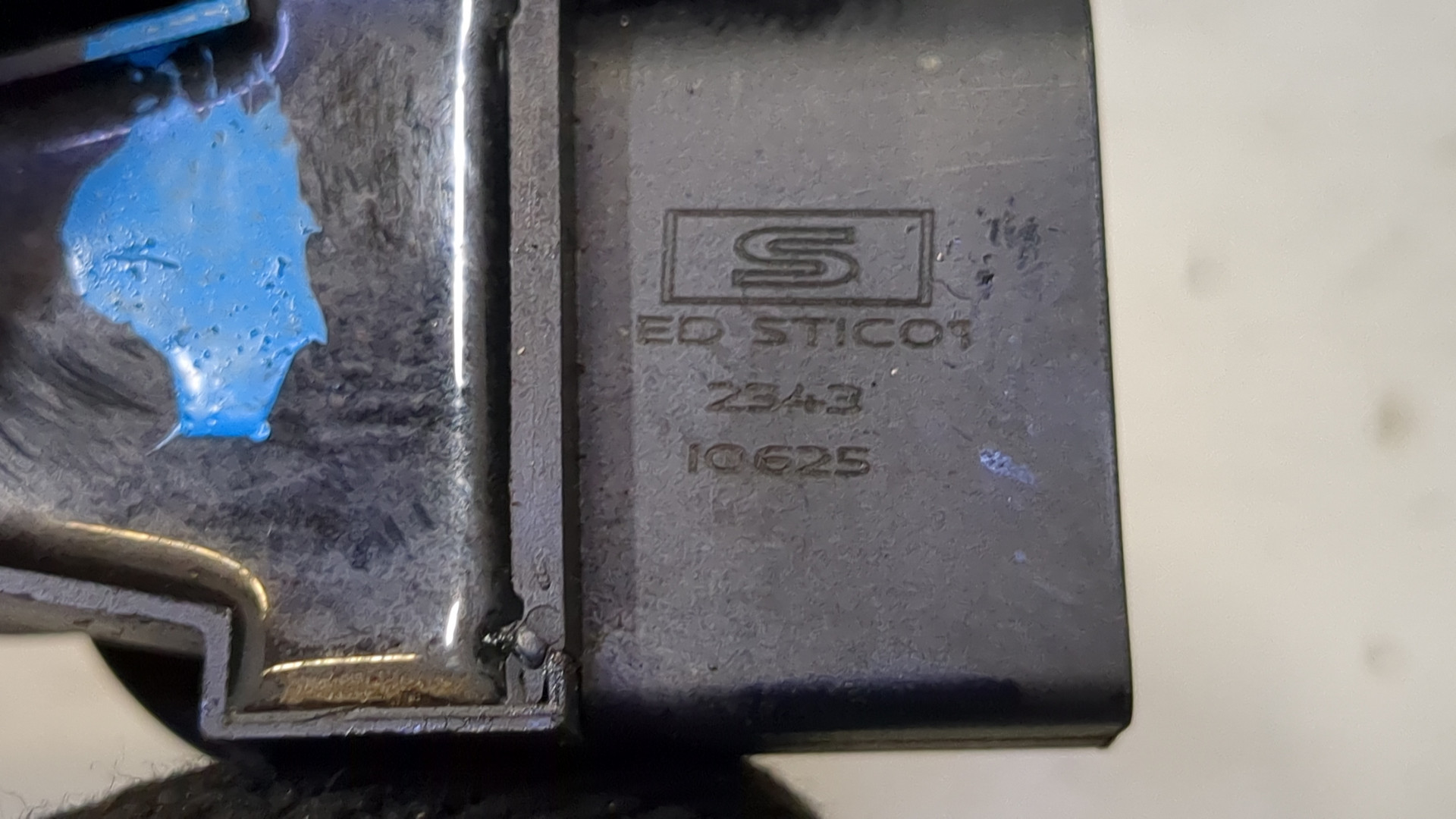 Катушка зажигания