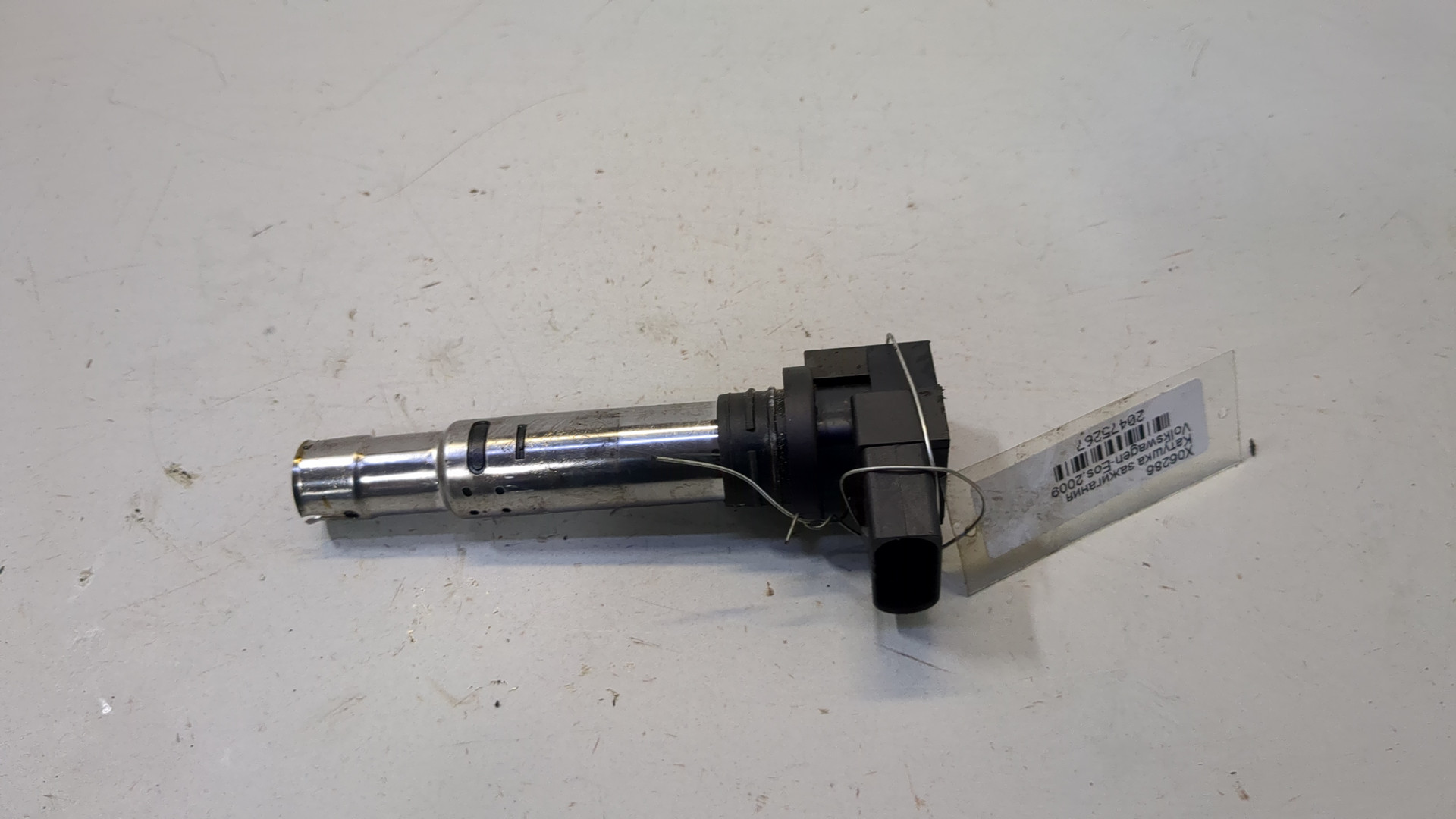 Катушка зажигания