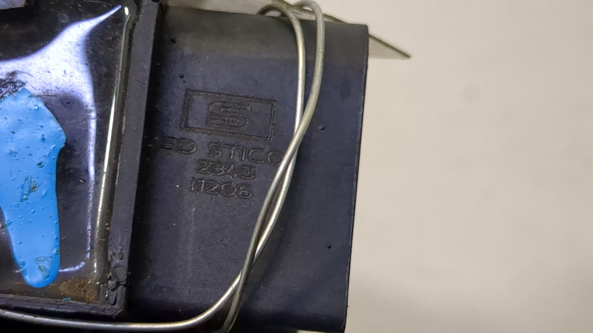 Катушка зажигания