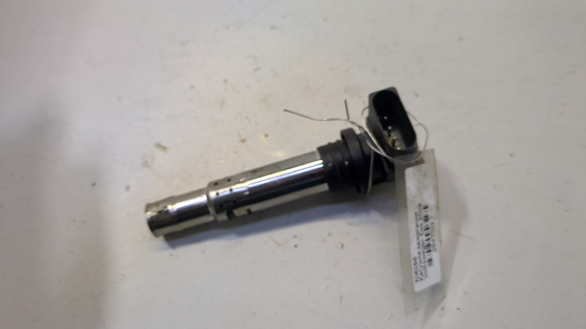 Катушка зажигания