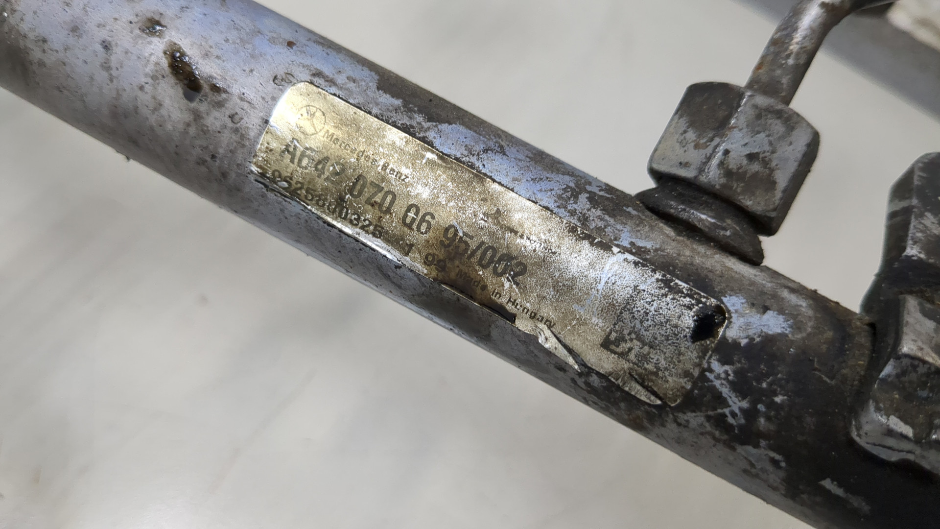 Рейка топливная (рампа)