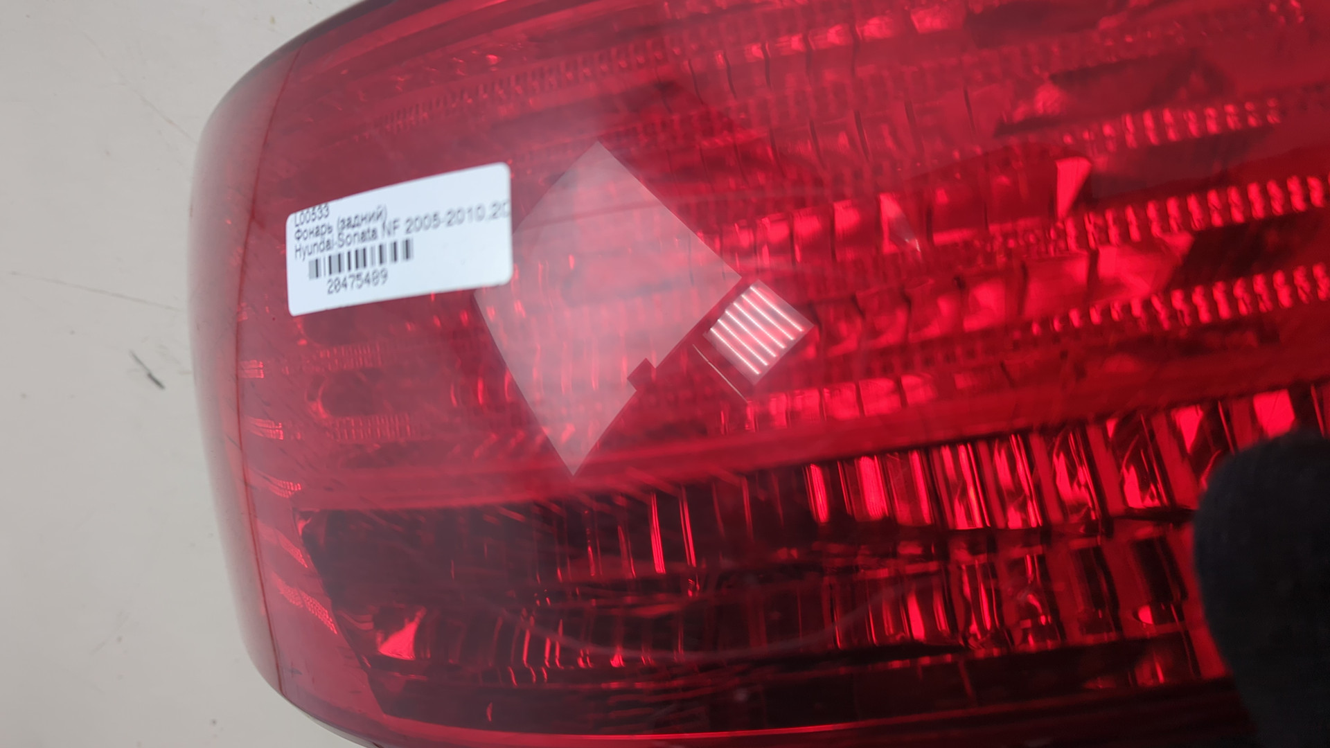 Фонарь задний левый