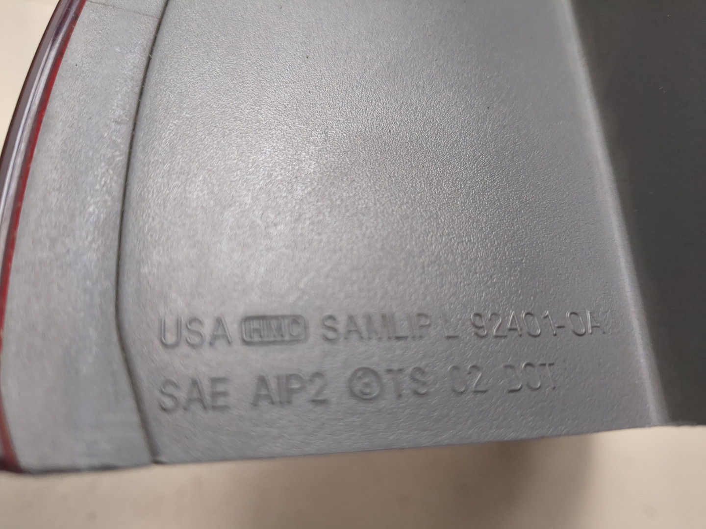 Фонарь задний левый