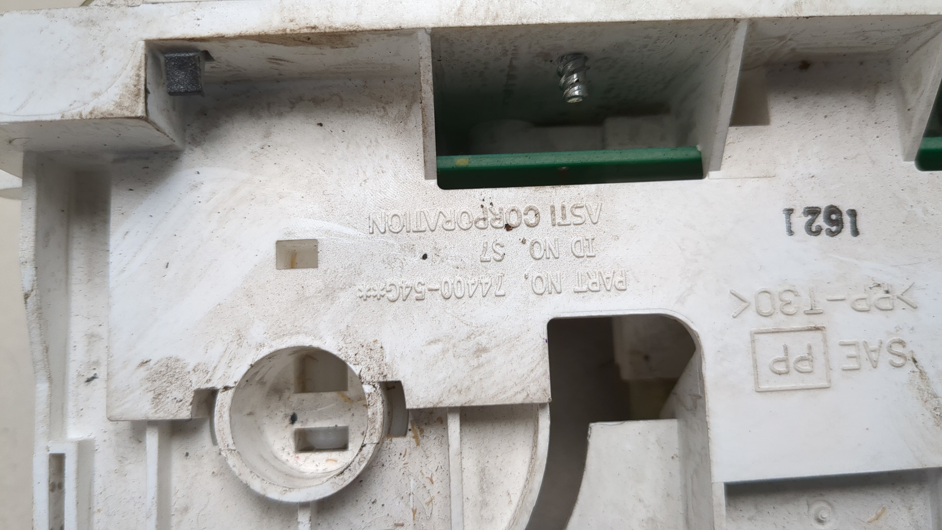 Переключатель отопителя