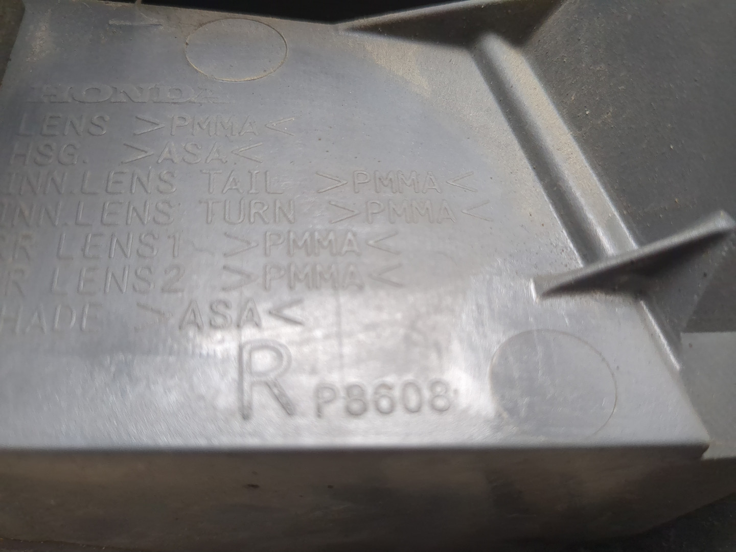 Фонарь задний правый