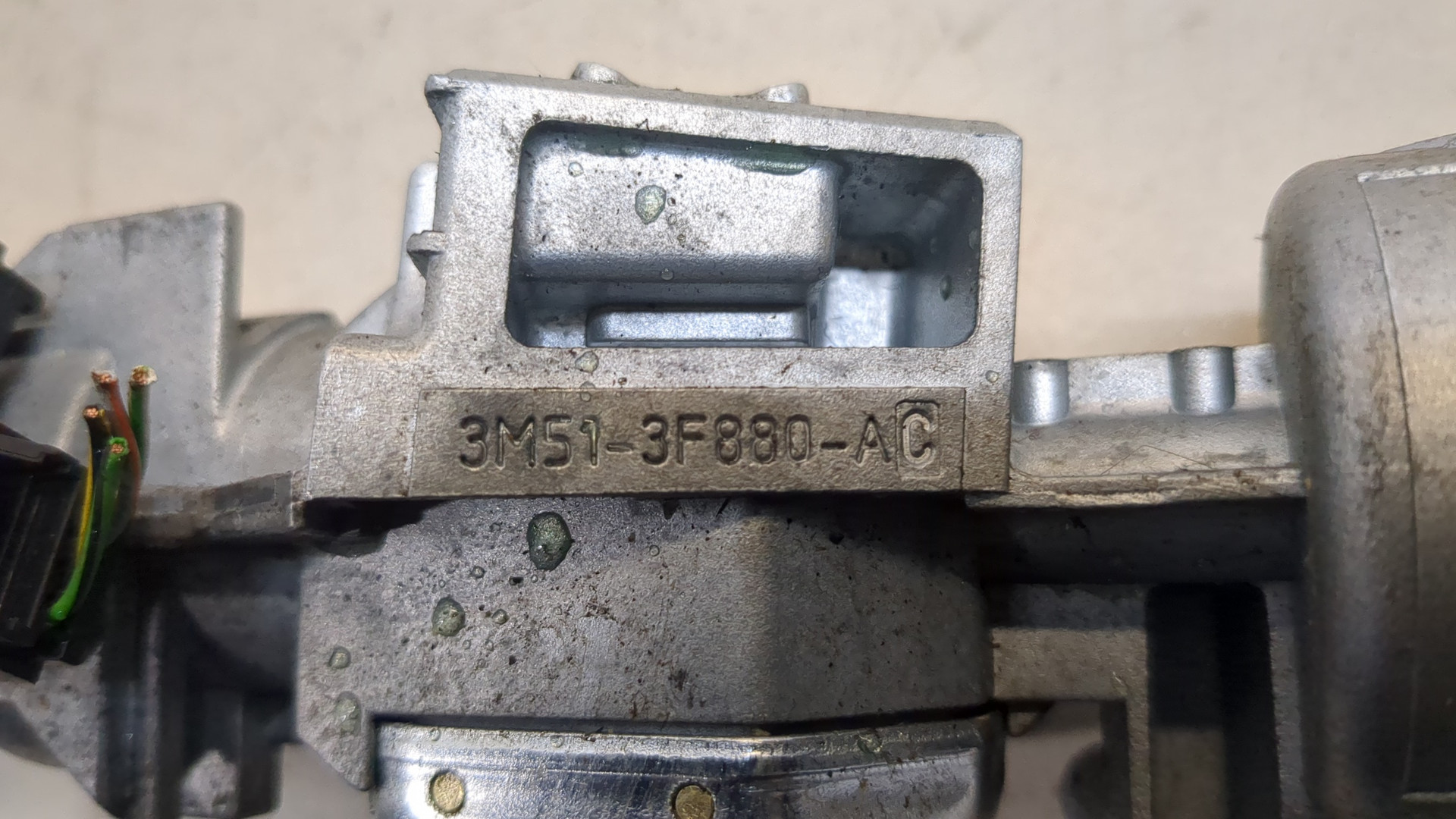 Замок зажигания