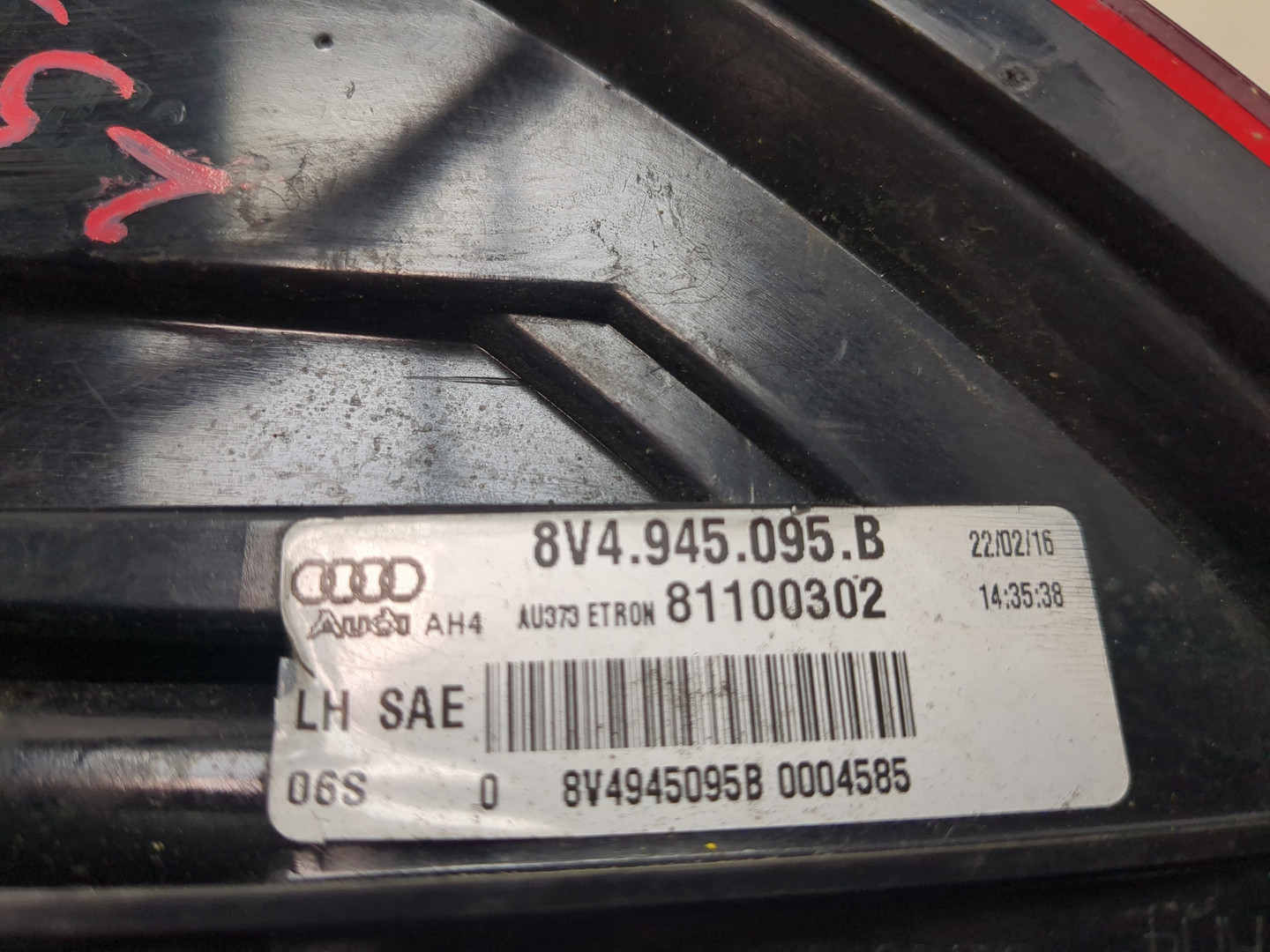 Фонарь задний правый