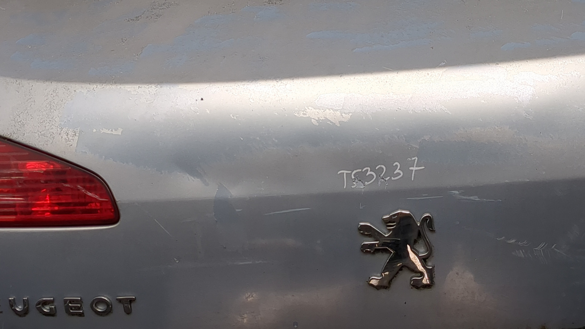 Дверь багажника