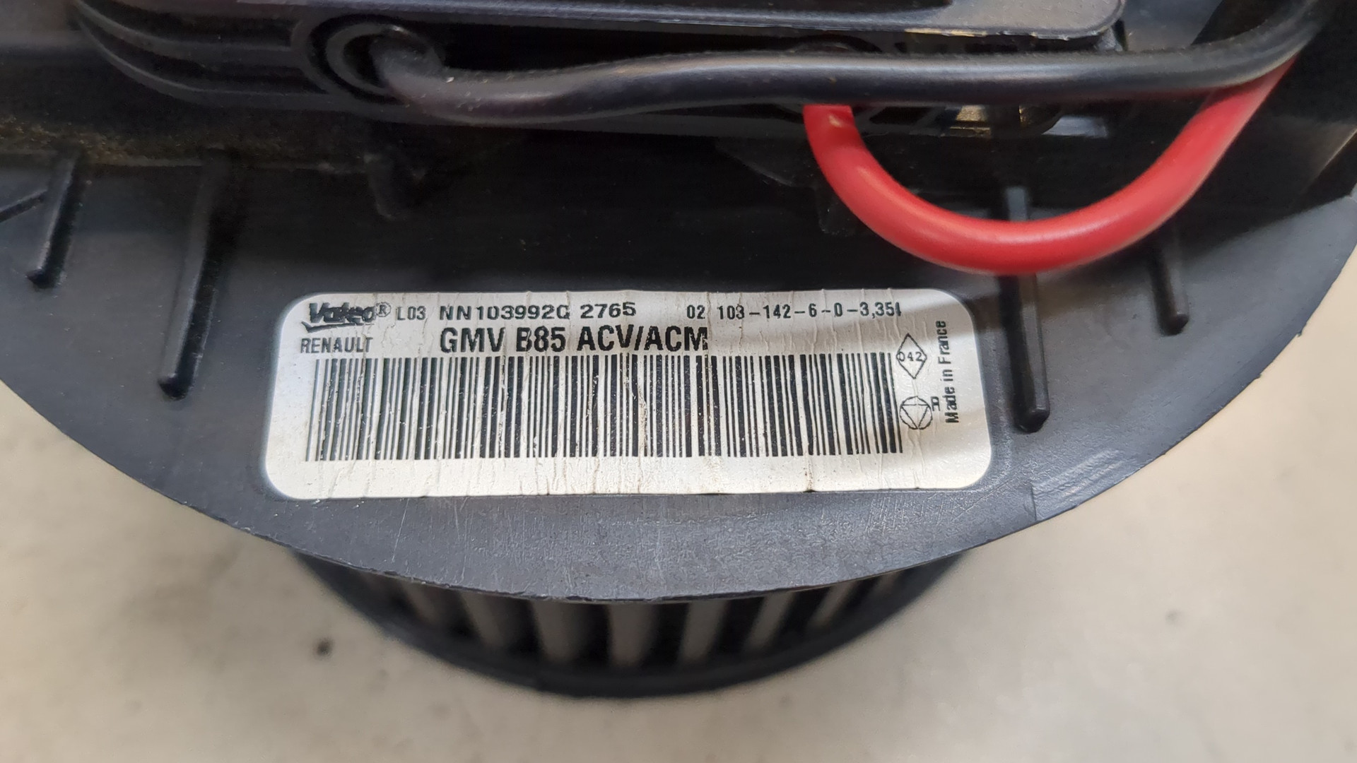 Моторчик печки