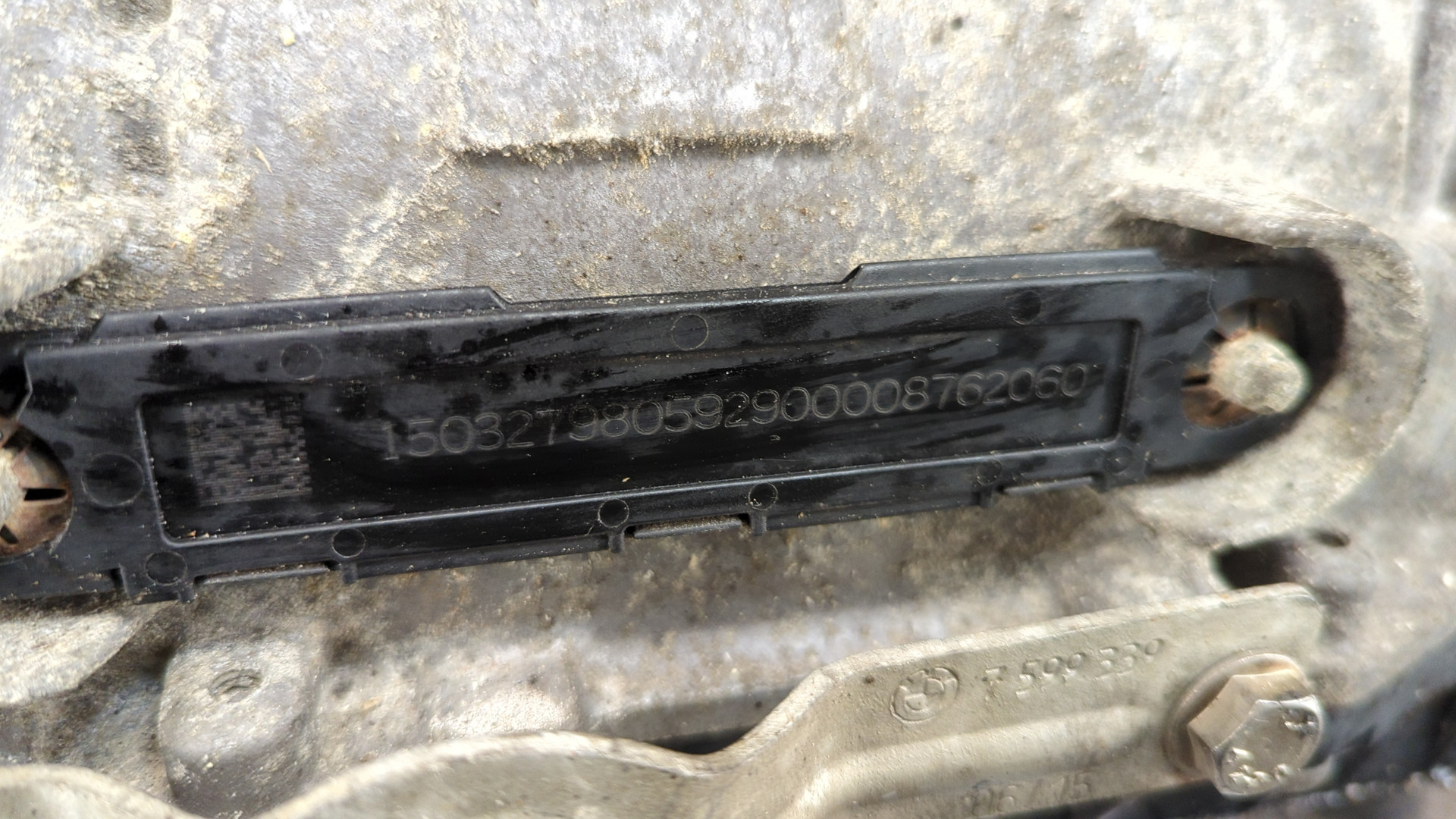 АКПП (автоматическая коробка переключения передач)