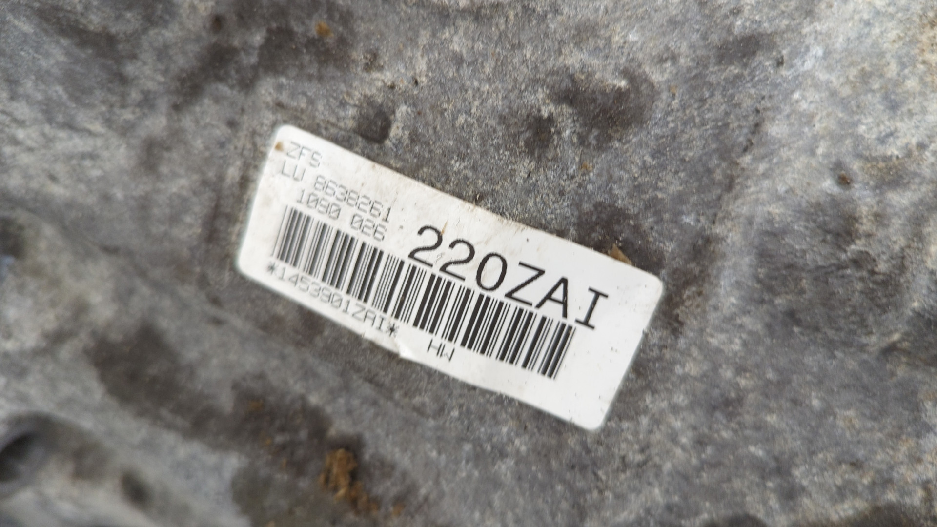 АКПП (автоматическая коробка переключения передач)