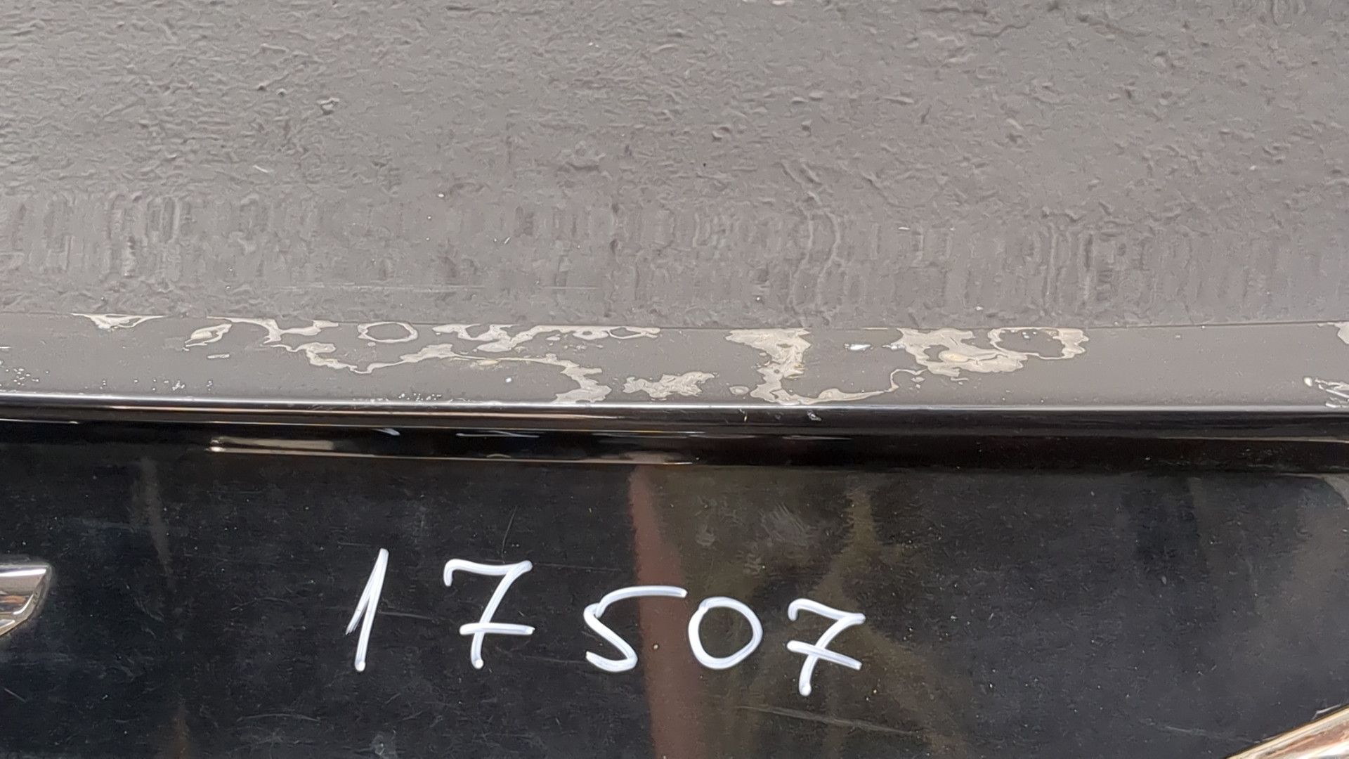 Дверь багажника