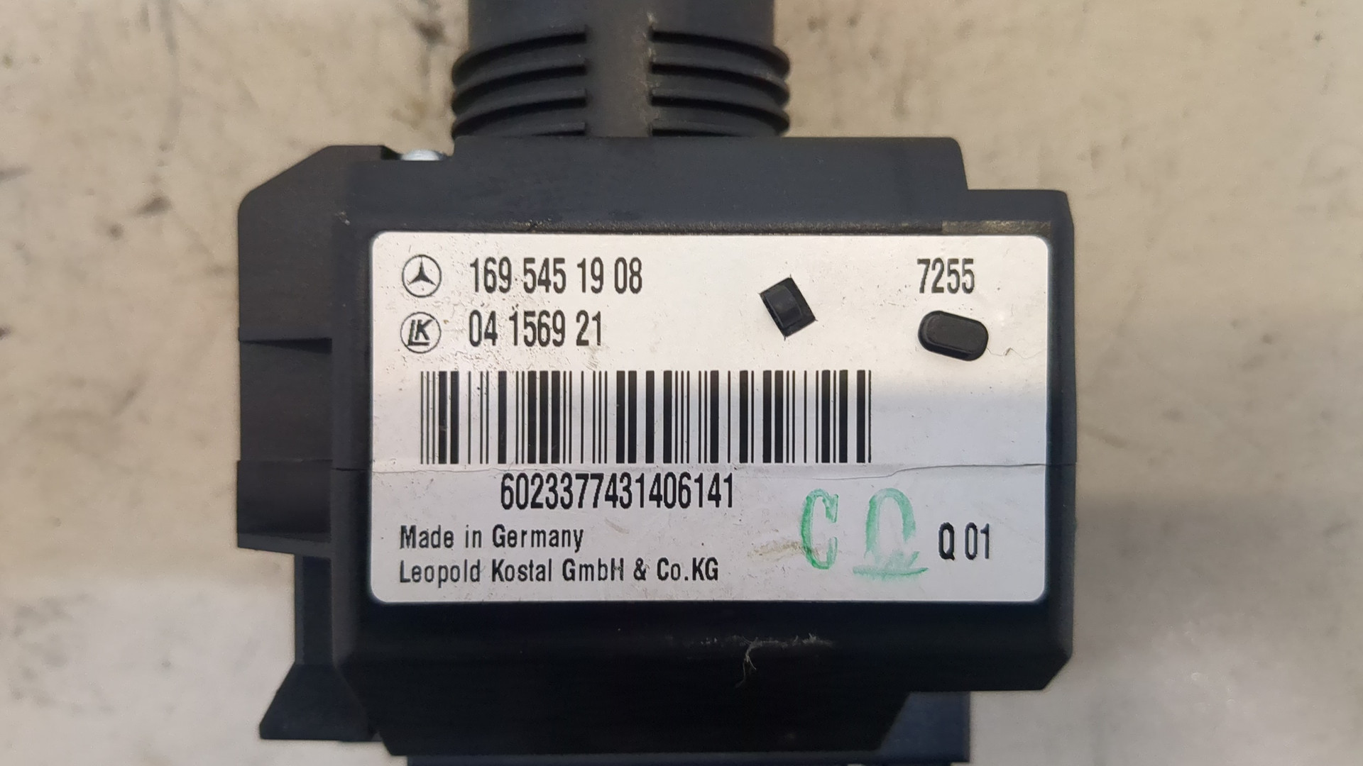 Замок зажигания