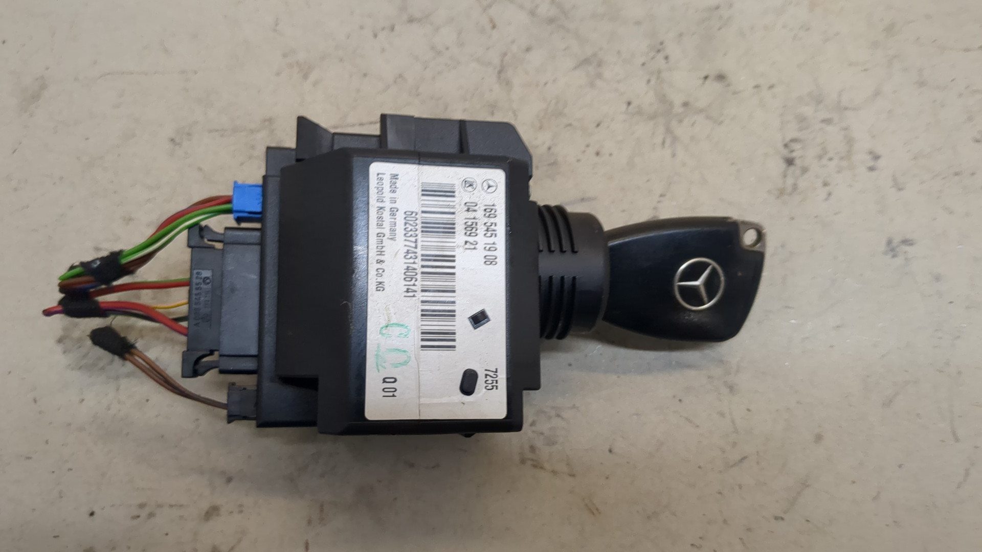 Замок зажигания