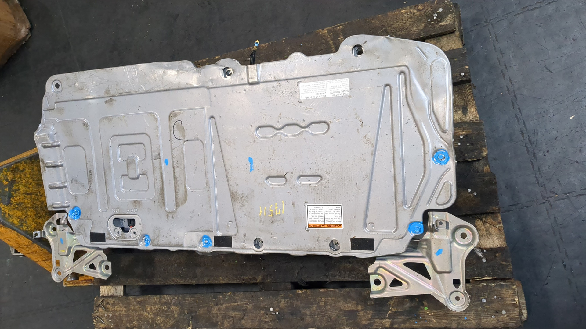 Аккумулятор (гибрид)