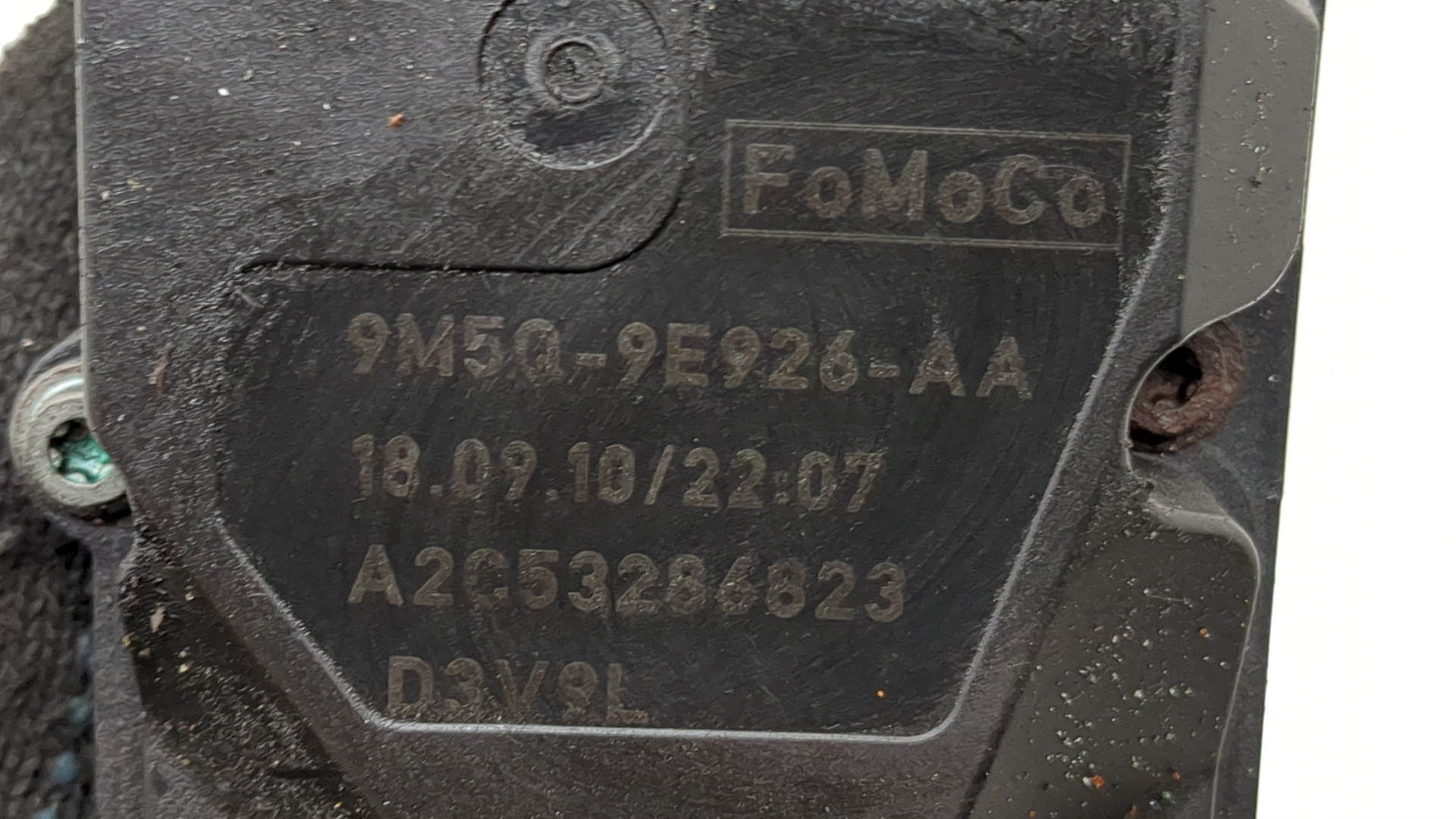 Заслонка дроссельная электрическая