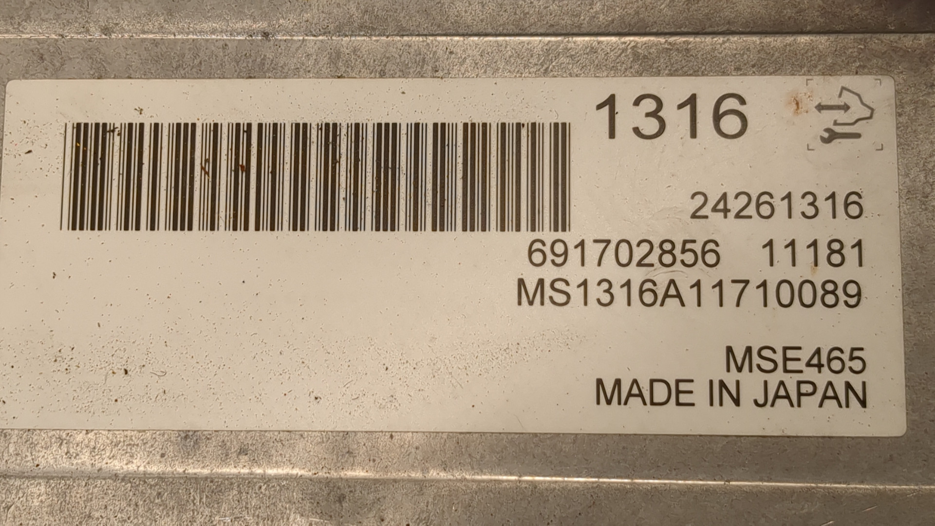 Преобразователь напряжения (адаптер)