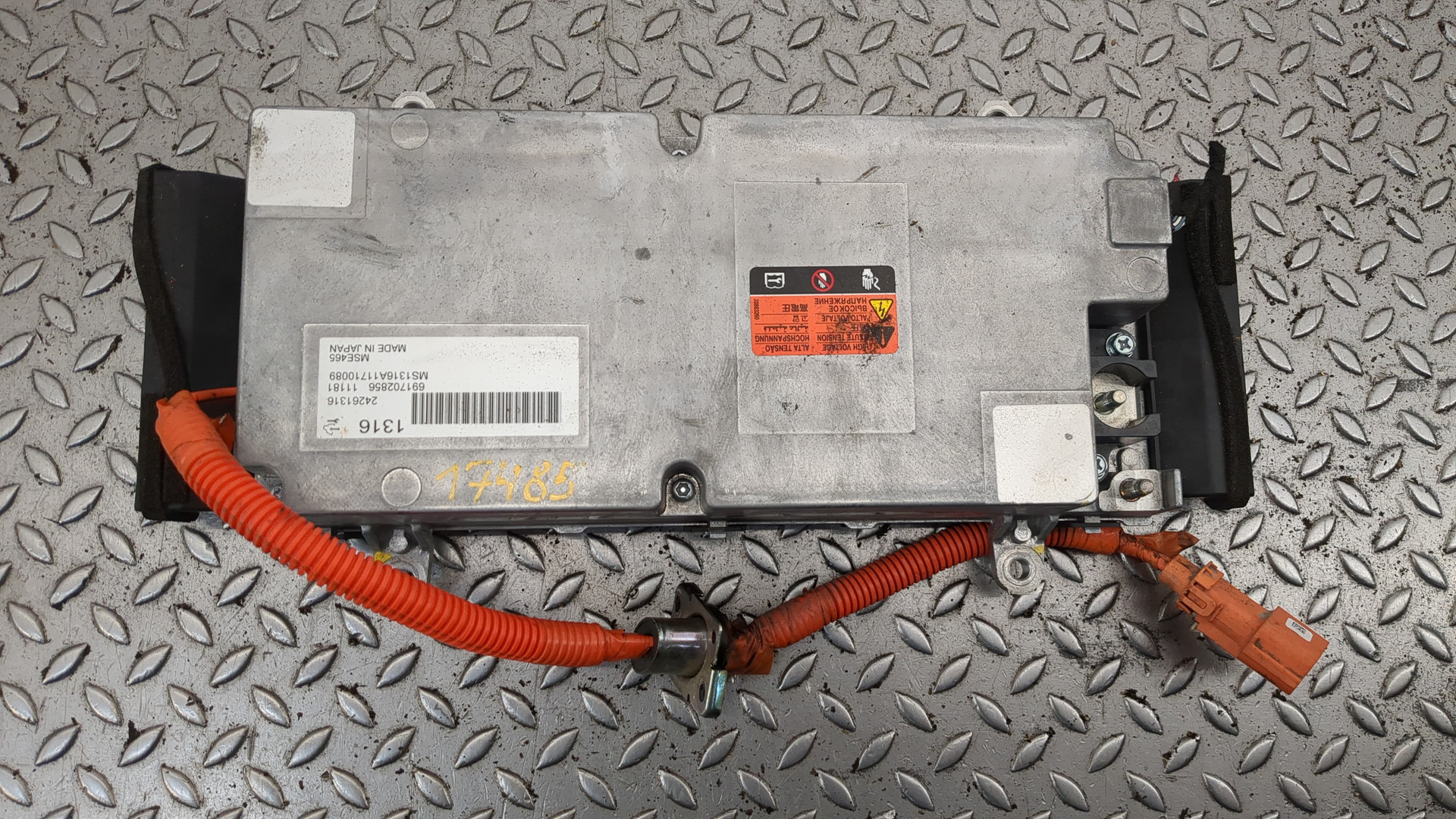 Преобразователь напряжения (адаптер)