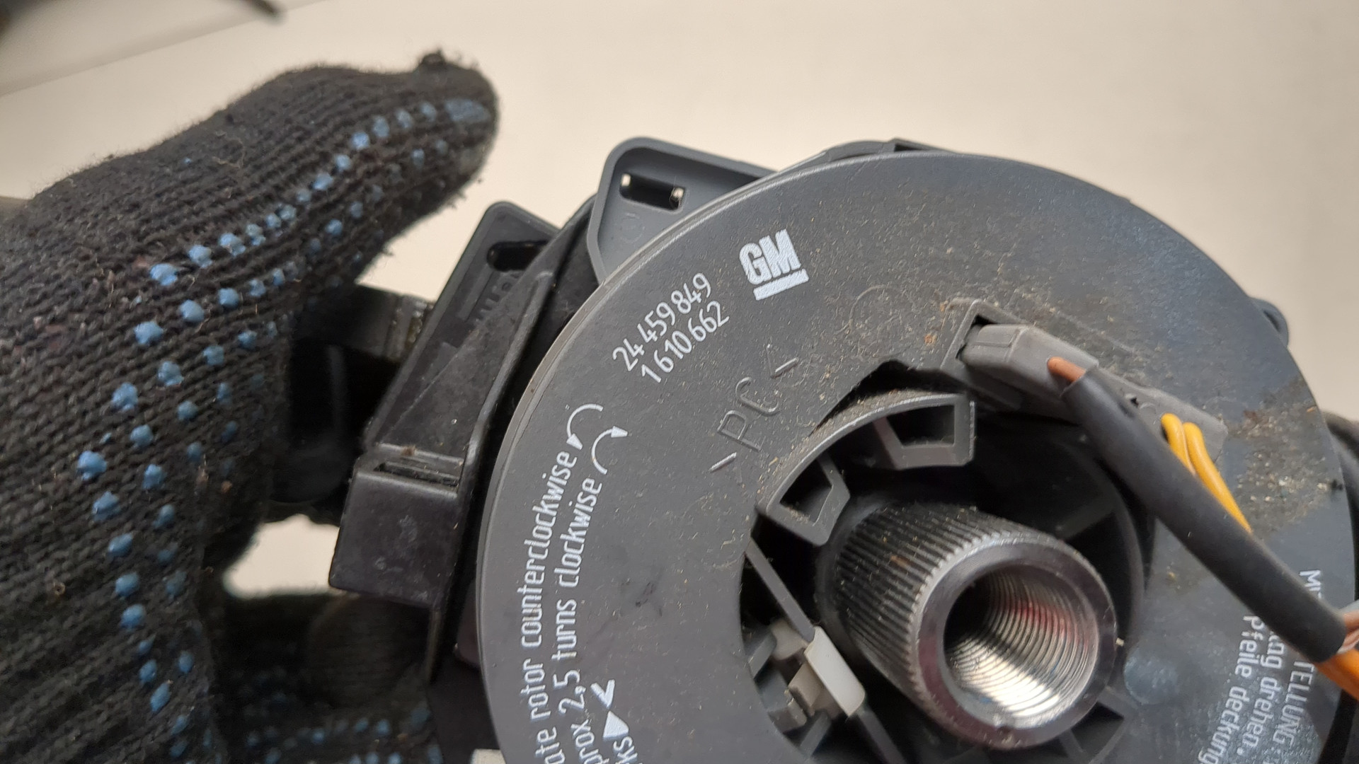 Колонка рулевая