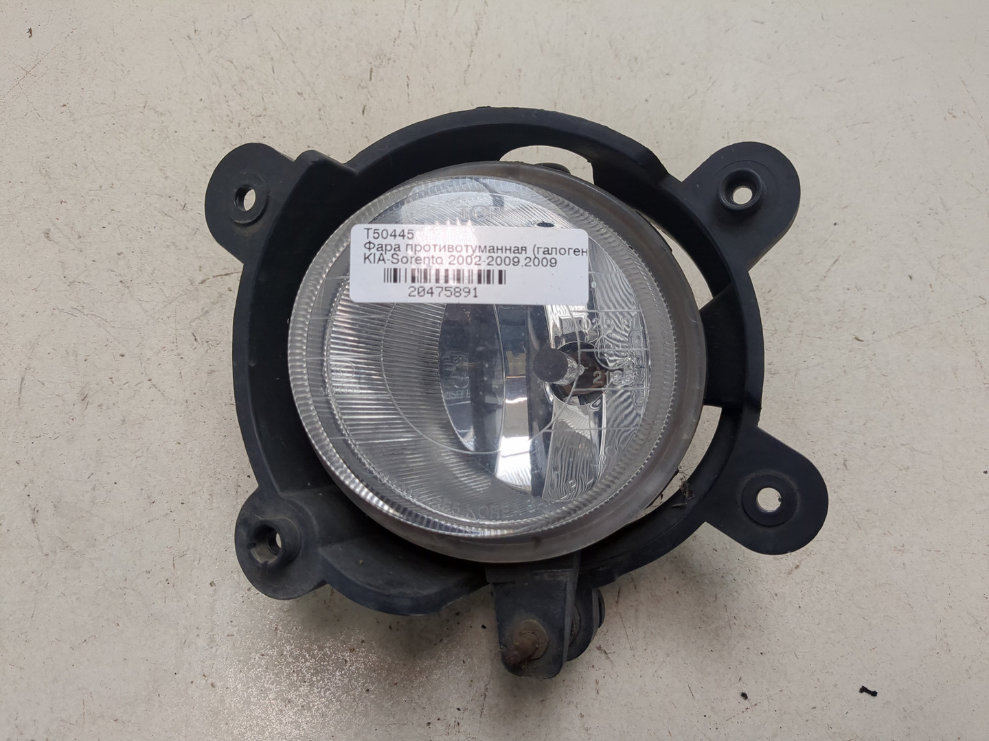 Фара противотуманная левая