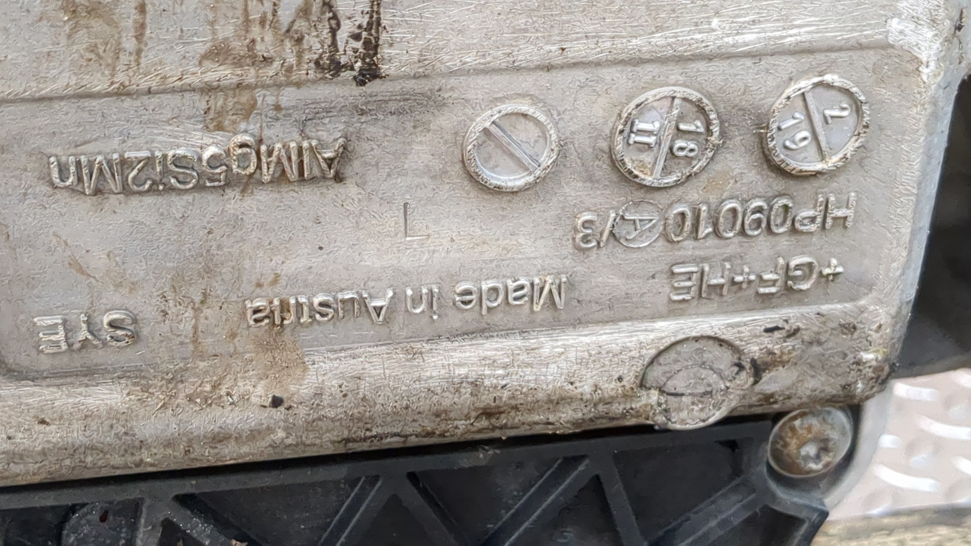 Аккумулятор (гибрид)