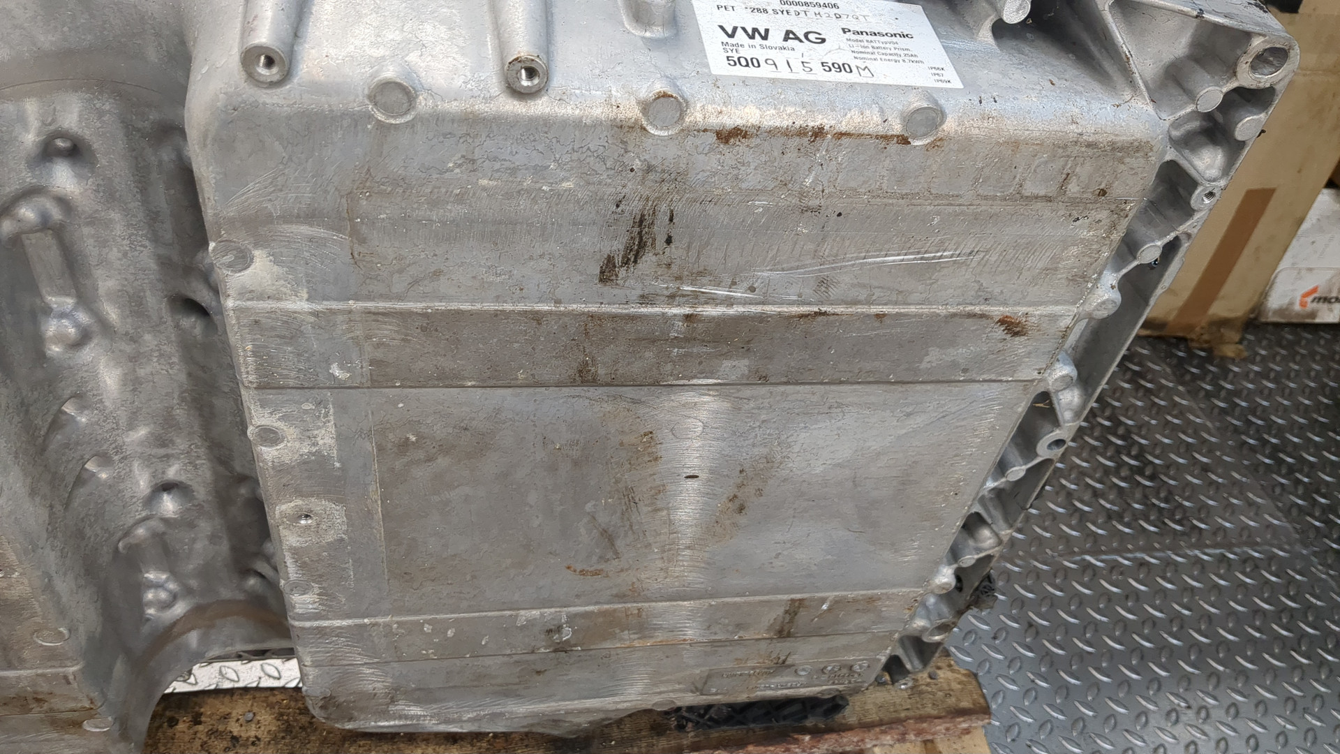 Аккумулятор (гибрид)