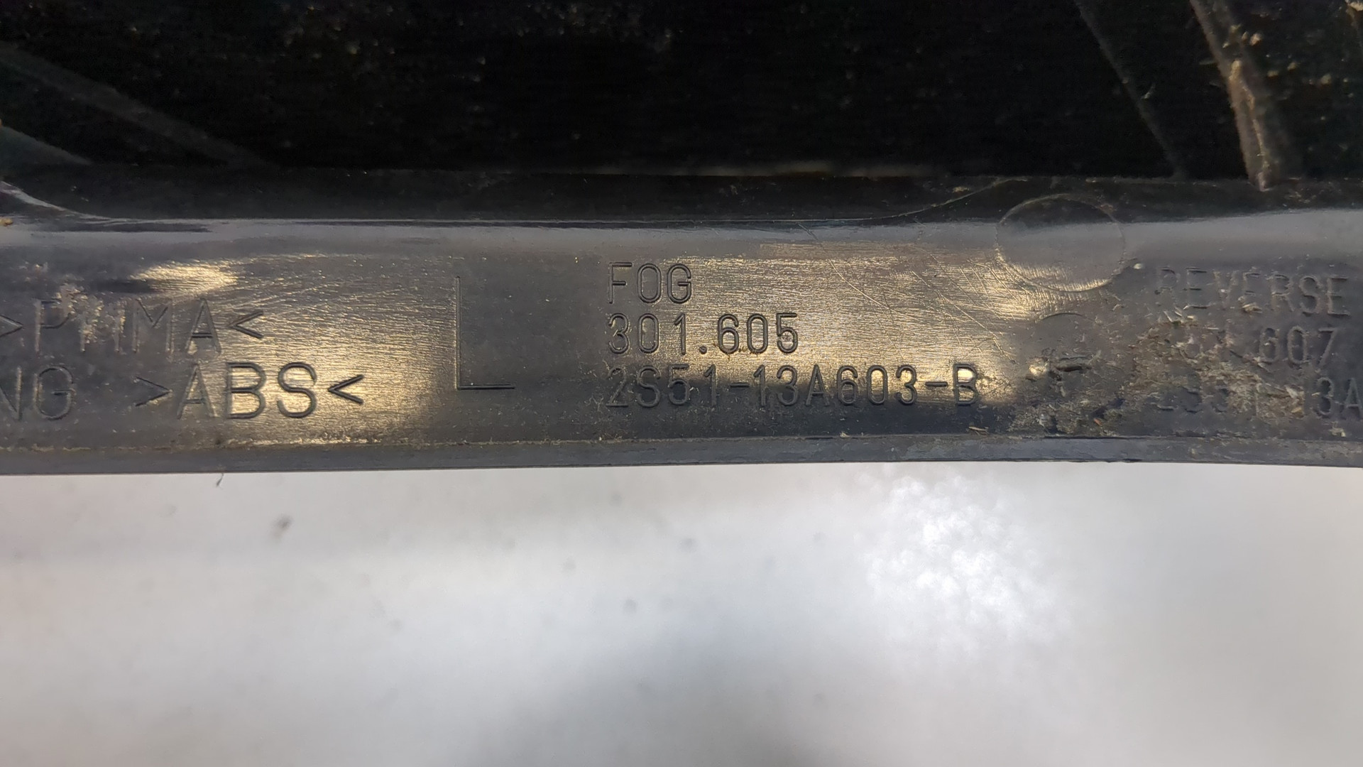 Фонарь задний левый