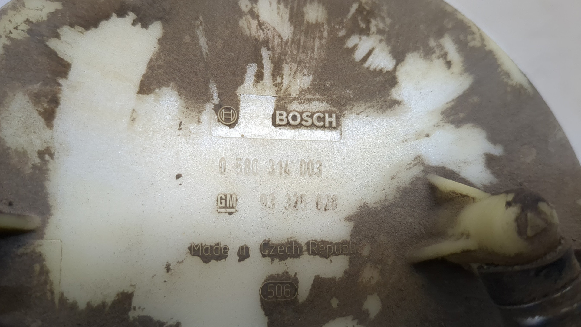 Насос топливный электрический