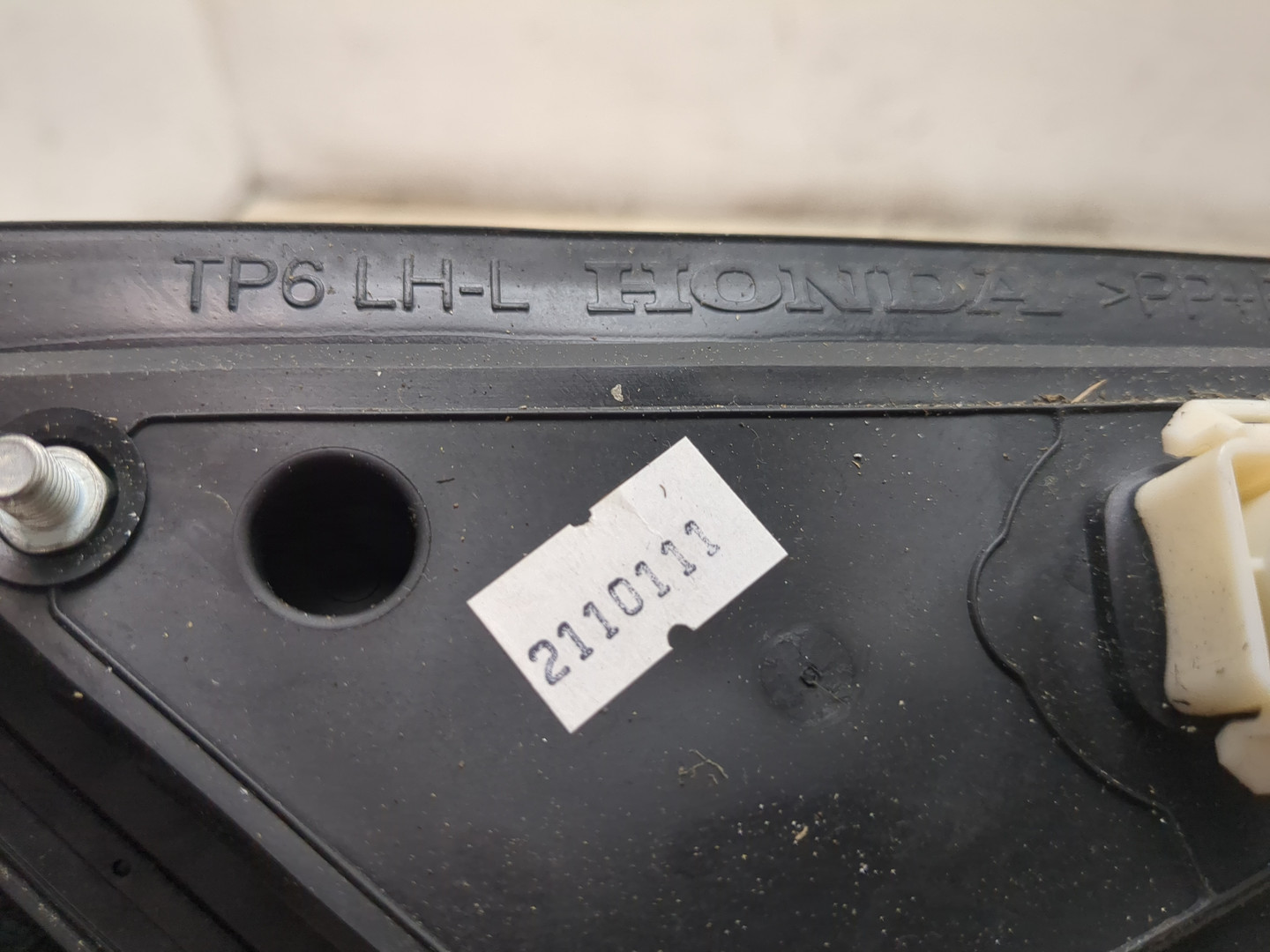 Зеркало левое электрическое