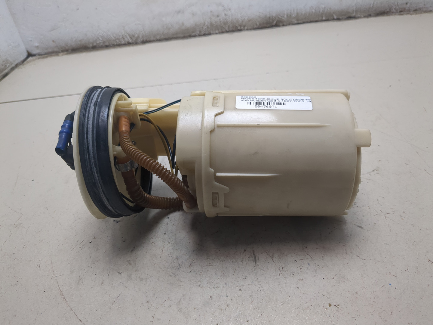 Насос топливный электрический