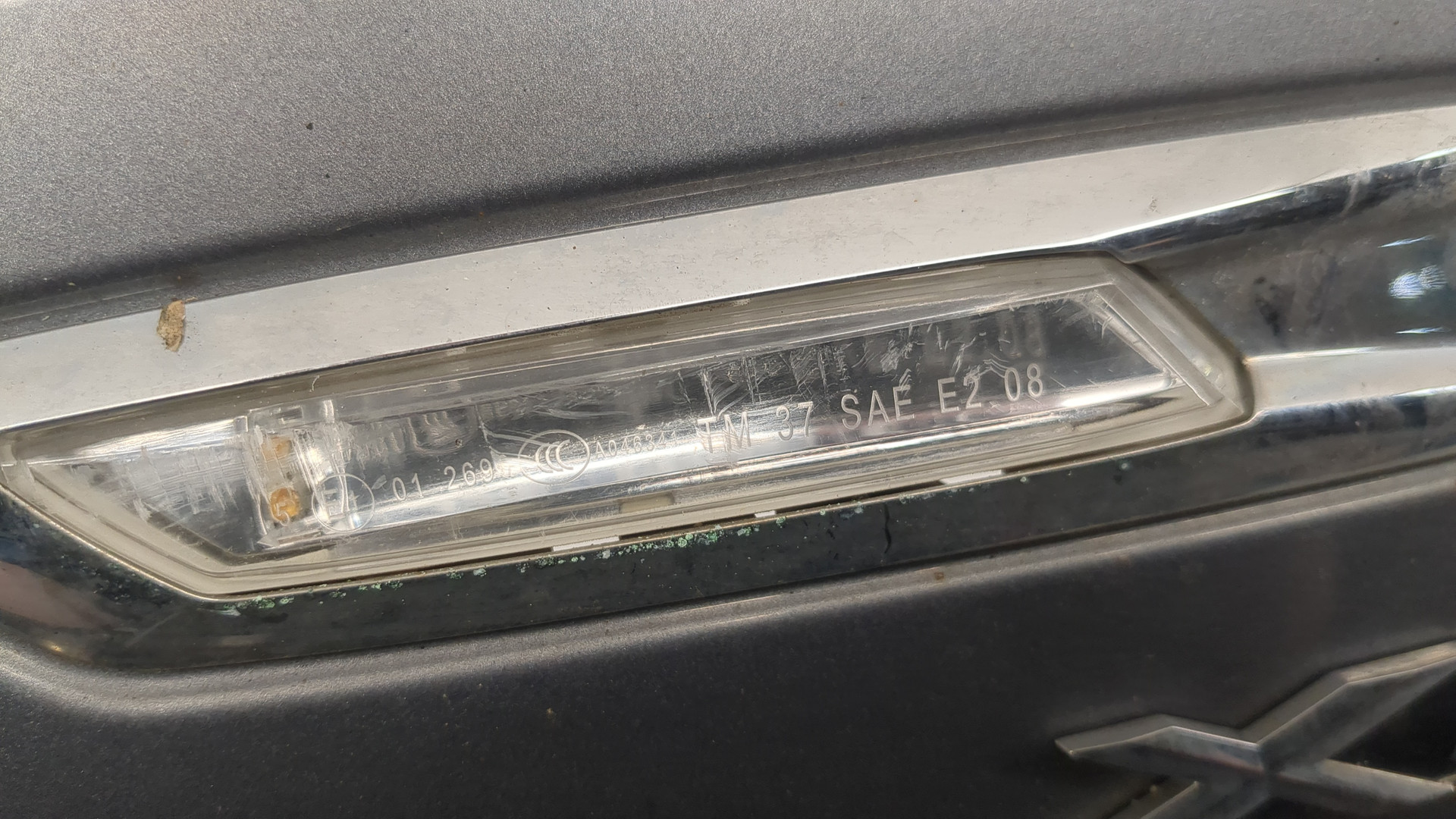 Крыло переднее левое