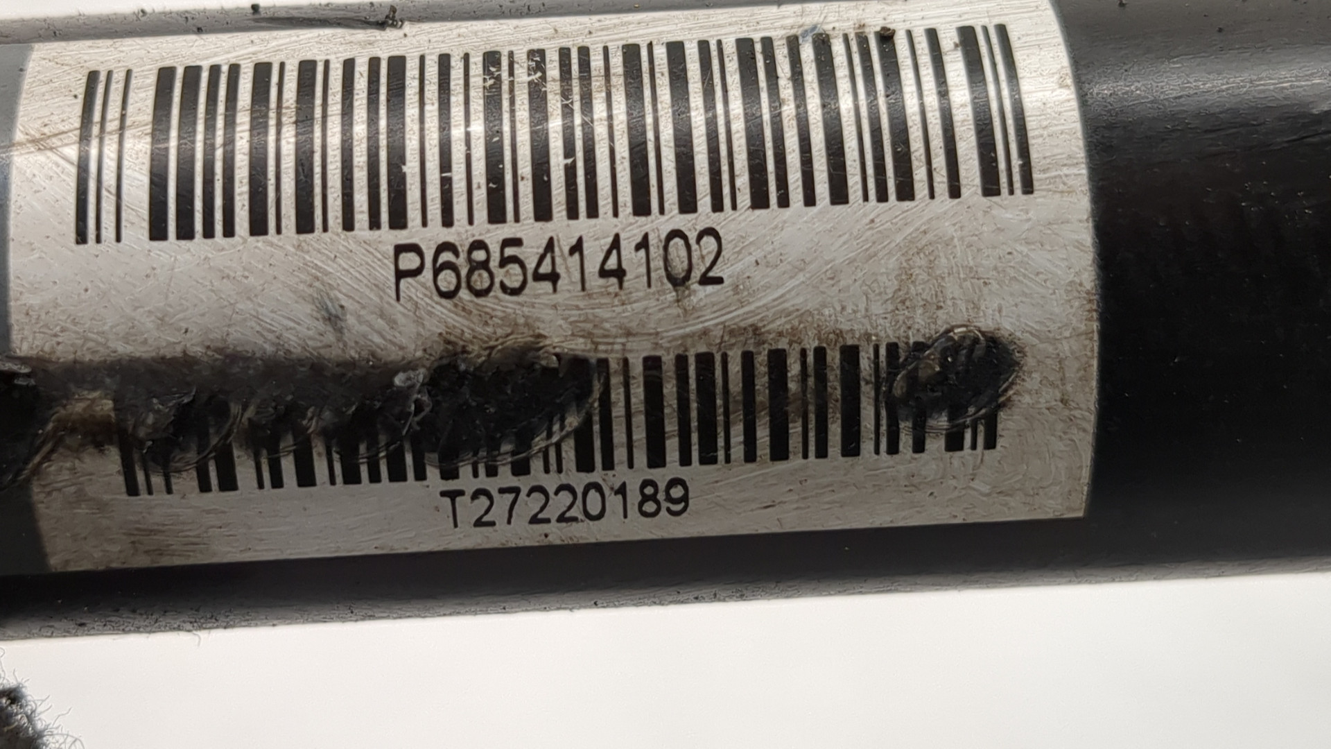 Стабилизатор передний