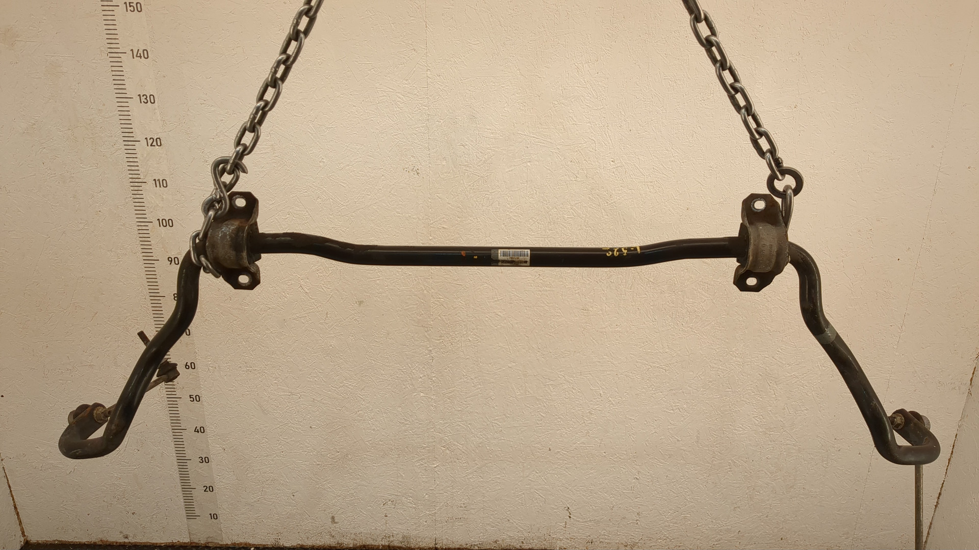 Стабилизатор передний