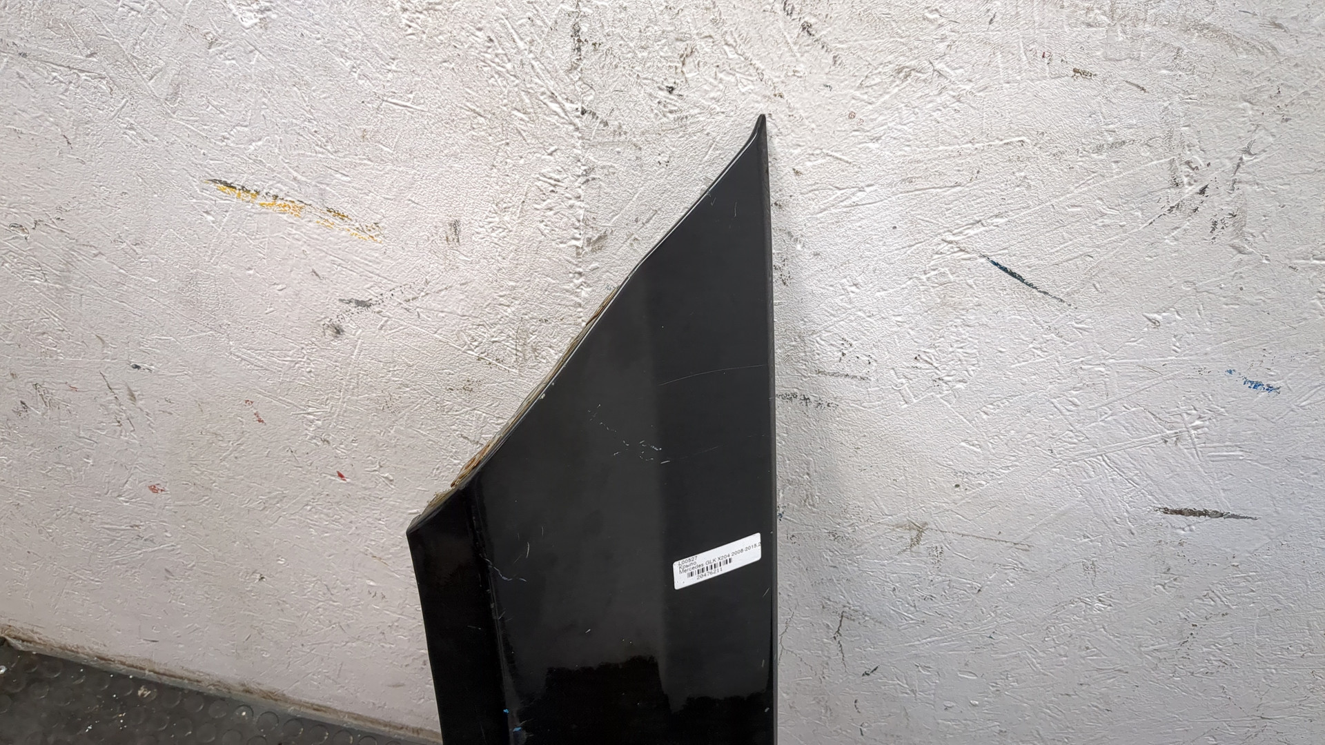 Крыло переднее левое