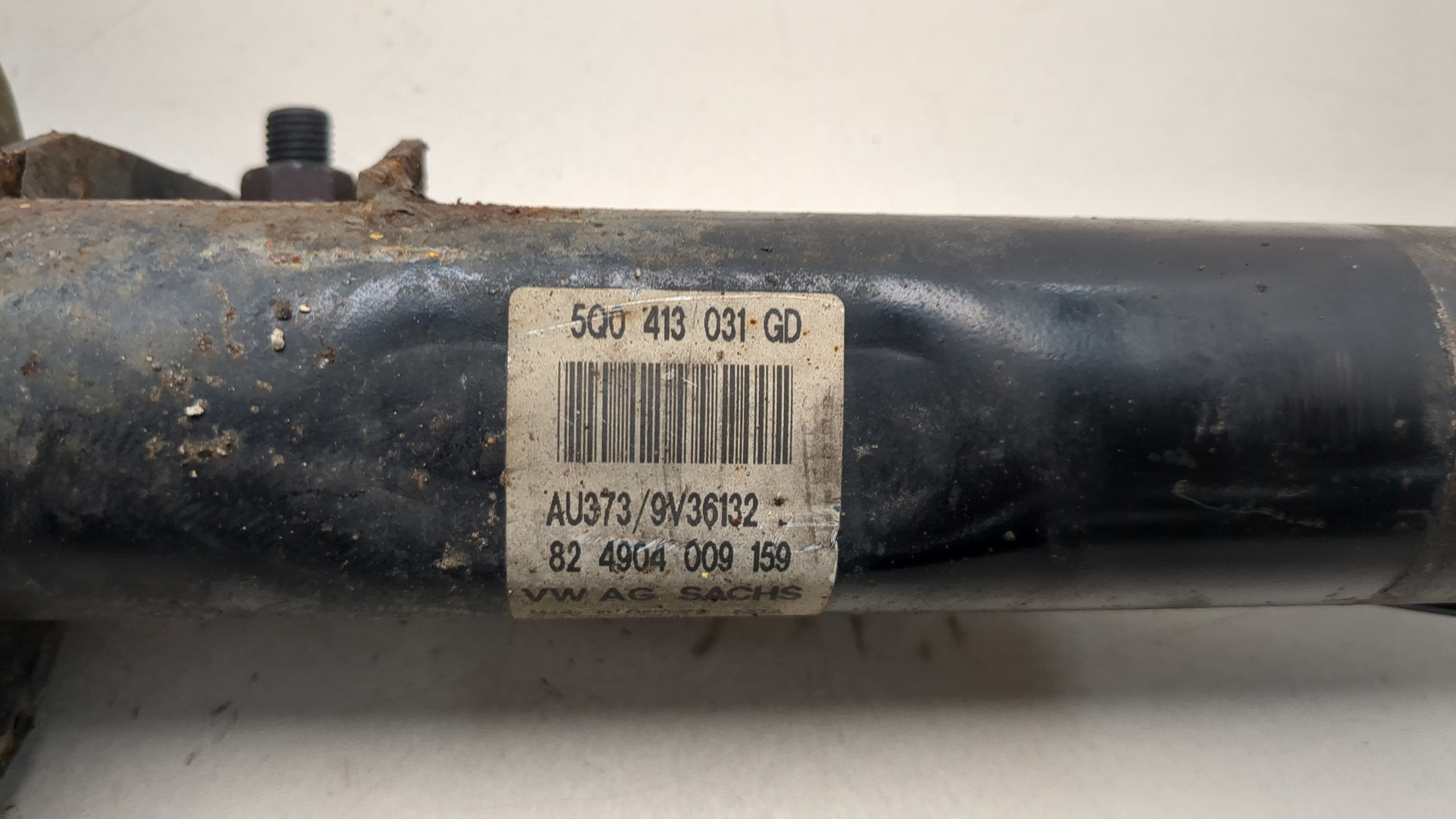 Амортизатор передний