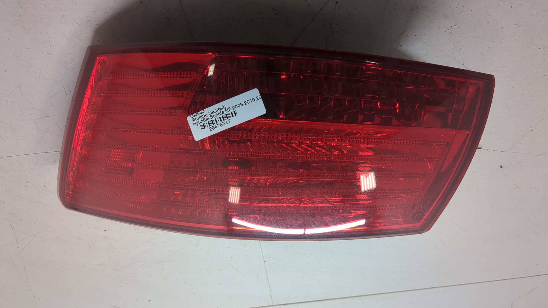 Фонарь задний правый