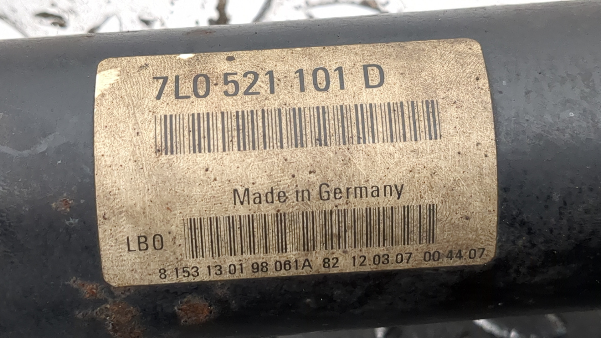 Вал карданный передний