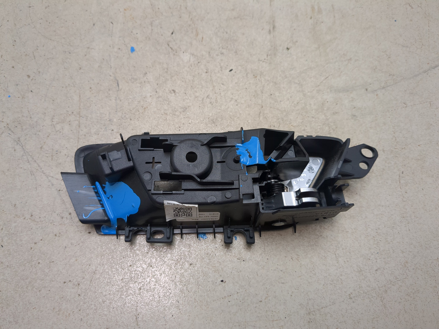 Ручка двери передней внутренняя левая